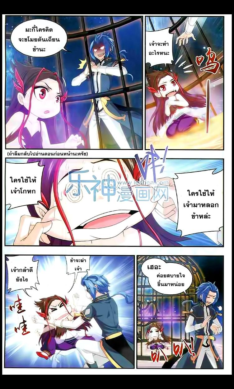 Manga-lc-com อ่านมังงะ อ่านการ์ตูน ออนไลน์ ฟรี Da Zhu Zai ตอนที่ 1 2 3 4 5 6 7 8 9 10 11 12 13 14 ฟรี ไม่มีโฆษณา Manga-lc - อ่าน มังงะ อ่าน การ์ตูน ออนไลน์ อ่านมังงะ ฟรี