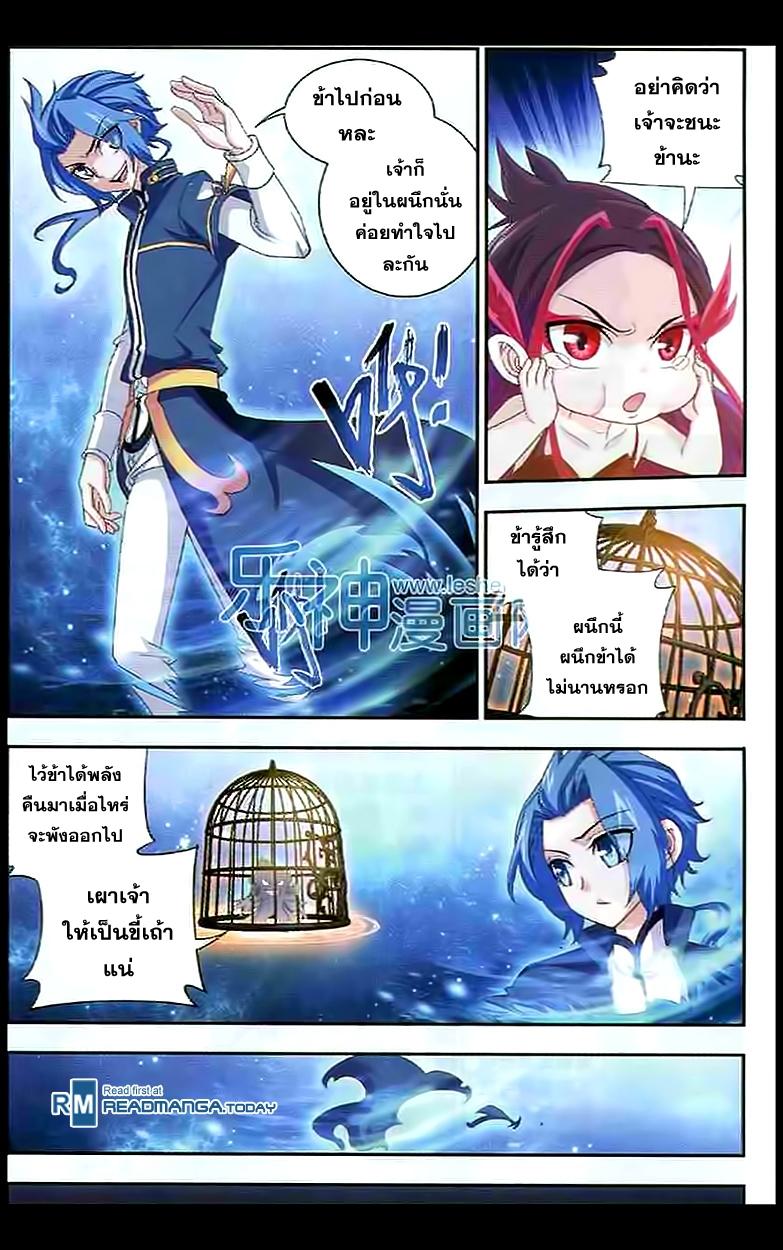Manga-lc-com อ่านมังงะ อ่านการ์ตูน ออนไลน์ ฟรี Da Zhu Zai ตอนที่ 1 2 3 4 5 6 7 8 9 10 11 12 13 14 ฟรี ไม่มีโฆษณา Manga-lc - อ่าน มังงะ อ่าน การ์ตูน ออนไลน์ อ่านมังงะ ฟรี