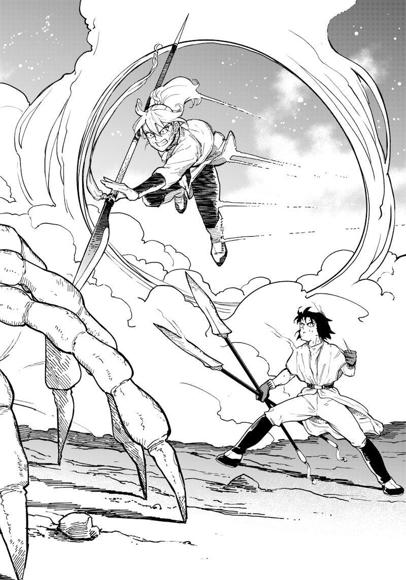 Manga-lc-com อ่านมังงะ อ่านการ์ตูน ออนไลน์ ฟรี Kyokutou Chimeratica ตอนที่ 1 2 3 4 5 6 7 8 9 10 11 12 13 14 ฟรี ไม่มีโฆษณา Manga-lc - อ่าน มังงะ อ่าน การ์ตูน ออนไลน์ อ่านมังงะ ฟรี