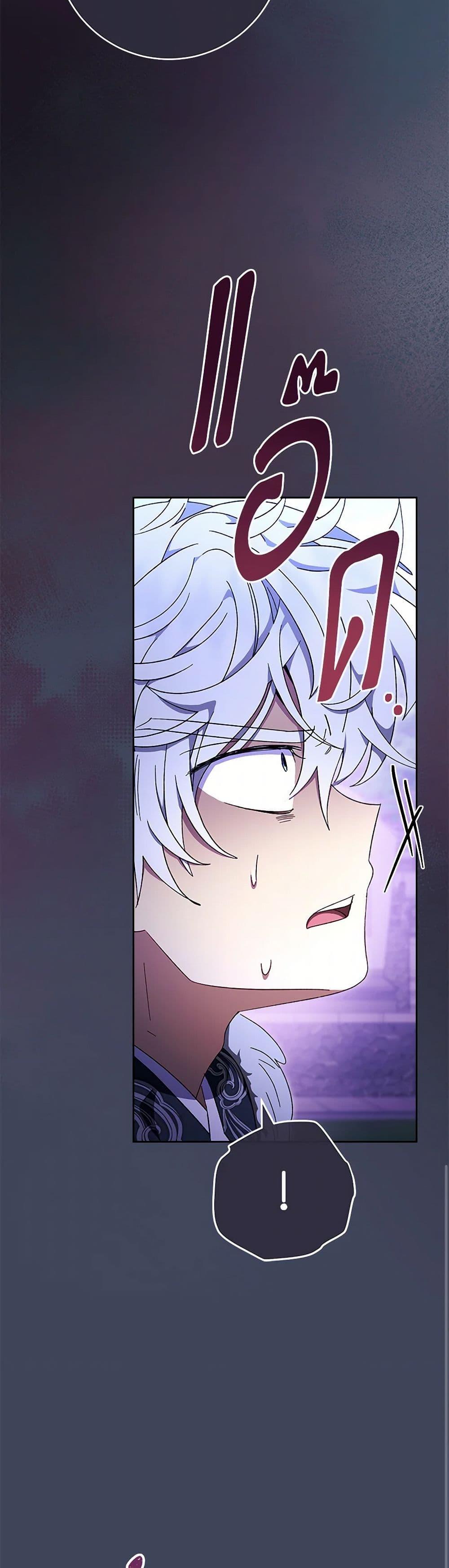 Manga-lc-com อ่านมังงะ อ่านการ์ตูน ออนไลน์ ฟรี The Baby Concubine Wants to Live Quietly ตอนที่ 1 2 3 4 5 6 7 8 9 10 11 12 13 14 ฟรี ไม่มีโฆษณา Manga-lc - อ่าน มังงะ อ่าน การ์ตูน ออนไลน์ อ่านมังงะ ฟรี