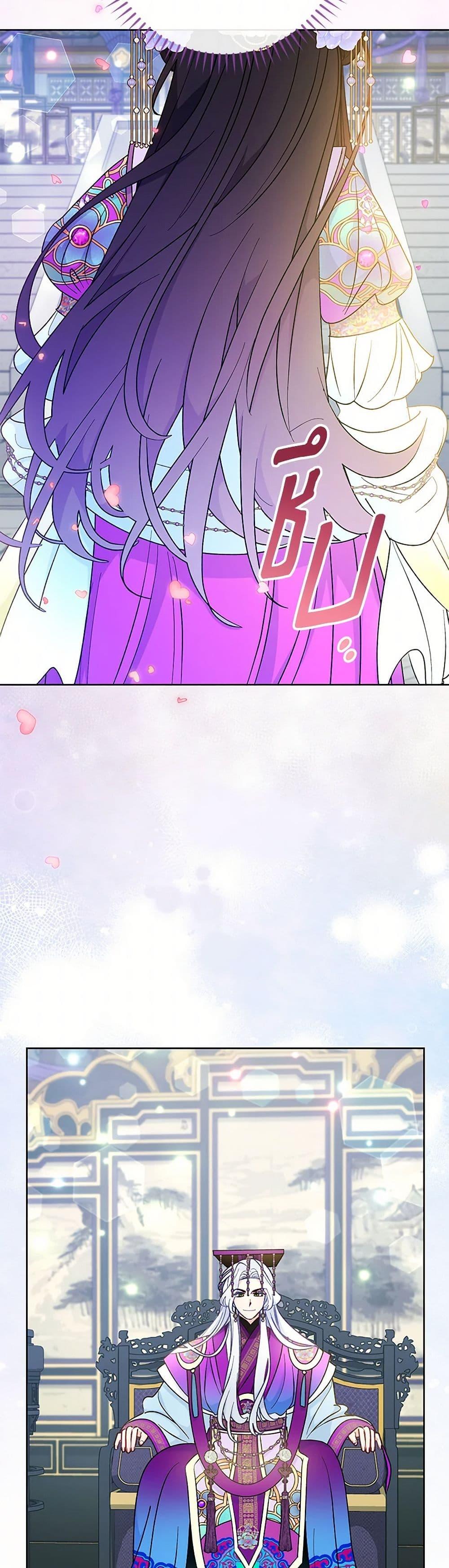 Manga-lc-com อ่านมังงะ อ่านการ์ตูน ออนไลน์ ฟรี The Baby Concubine Wants to Live Quietly ตอนที่ 1 2 3 4 5 6 7 8 9 10 11 12 13 14 ฟรี ไม่มีโฆษณา Manga-lc - อ่าน มังงะ อ่าน การ์ตูน ออนไลน์ อ่านมังงะ ฟรี