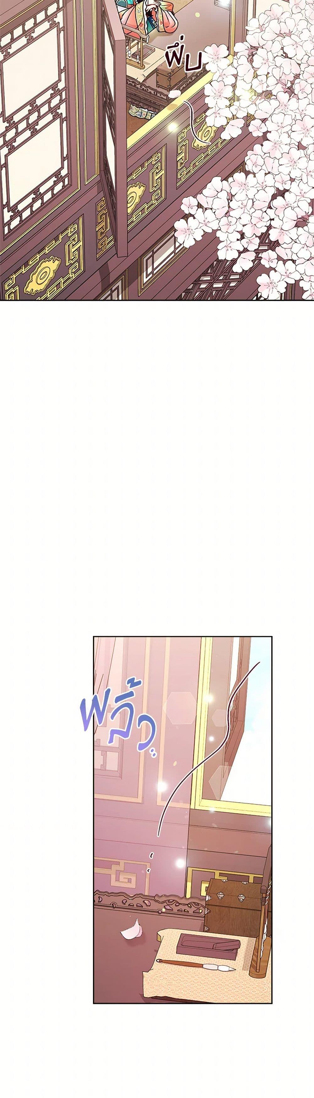 Manga-lc-com อ่านมังงะ อ่านการ์ตูน ออนไลน์ ฟรี The Baby Concubine Wants to Live Quietly ตอนที่ 1 2 3 4 5 6 7 8 9 10 11 12 13 14 ฟรี ไม่มีโฆษณา Manga-lc - อ่าน มังงะ อ่าน การ์ตูน ออนไลน์ อ่านมังงะ ฟรี