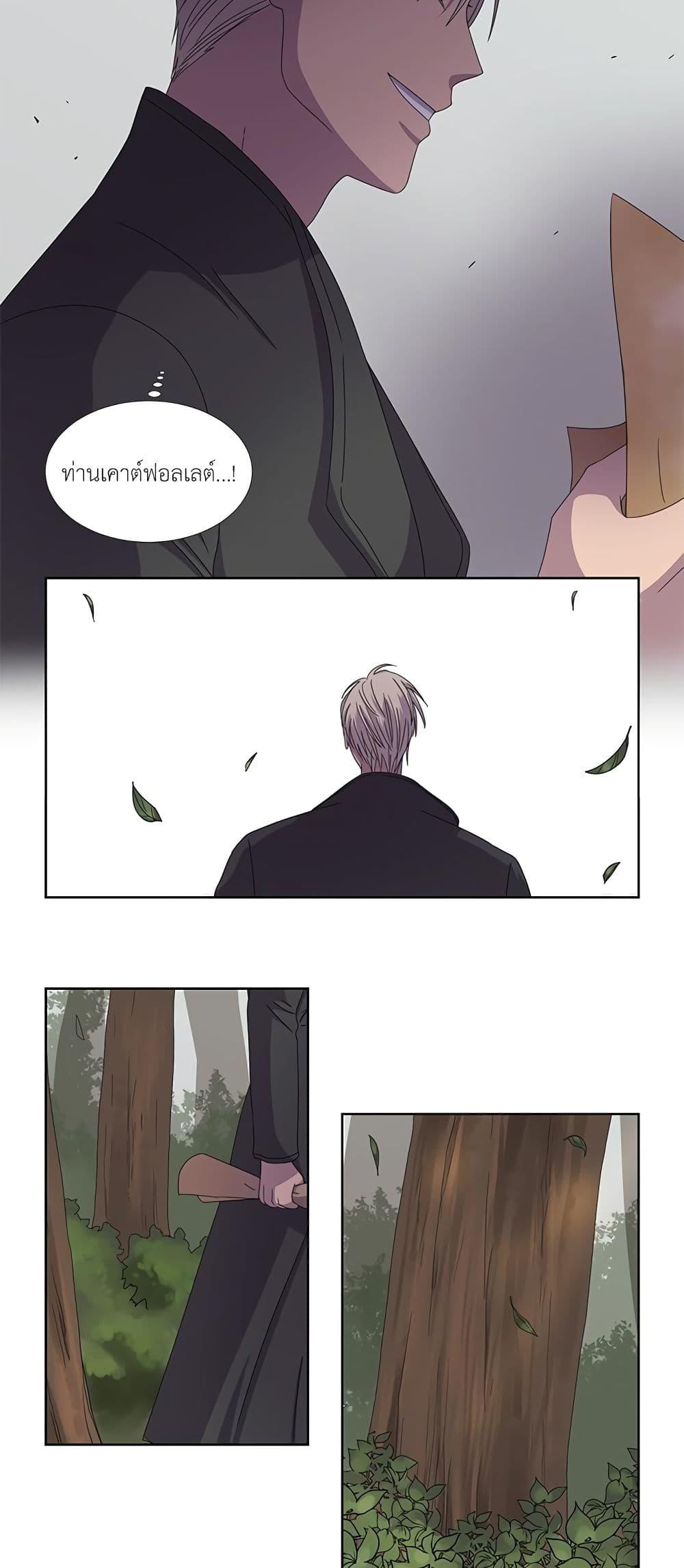 Manga-lc-com อ่านมังงะ อ่านการ์ตูน ออนไลน์ ฟรี Light and Shadow ตอนที่ 1 2 3 4 5 6 7 8 9 10 11 12 13 14 ฟรี ไม่มีโฆษณา Manga-lc - อ่าน มังงะ อ่าน การ์ตูน ออนไลน์ อ่านมังงะ ฟรี