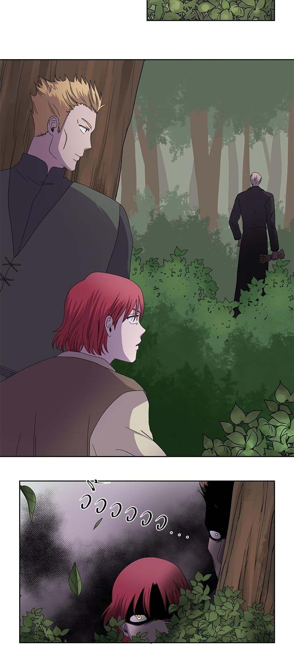 Manga-lc-com อ่านมังงะ อ่านการ์ตูน ออนไลน์ ฟรี Light and Shadow ตอนที่ 1 2 3 4 5 6 7 8 9 10 11 12 13 14 ฟรี ไม่มีโฆษณา Manga-lc - อ่าน มังงะ อ่าน การ์ตูน ออนไลน์ อ่านมังงะ ฟรี