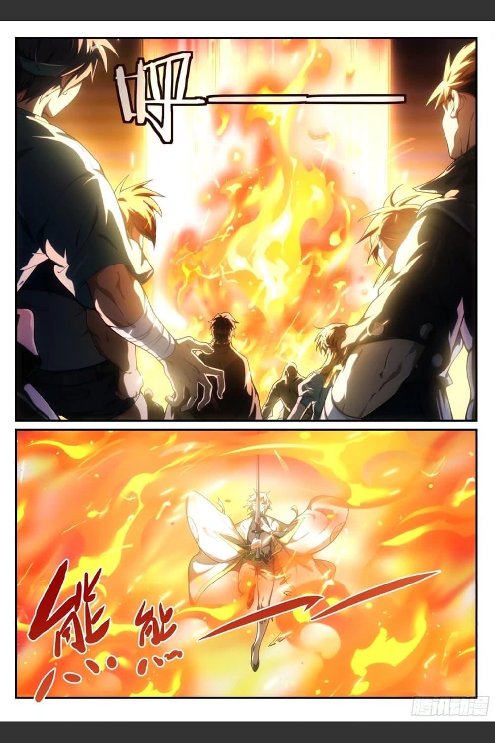 Manga-lc-com อ่านมังงะ อ่านการ์ตูน ออนไลน์ ฟรี Supreme Spirit Master ตอนที่ 1 2 3 4 5 6 7 8 9 10 11 12 13 14 ฟรี ไม่มีโฆษณา Manga-lc - อ่าน มังงะ อ่าน การ์ตูน ออนไลน์ อ่านมังงะ ฟรี