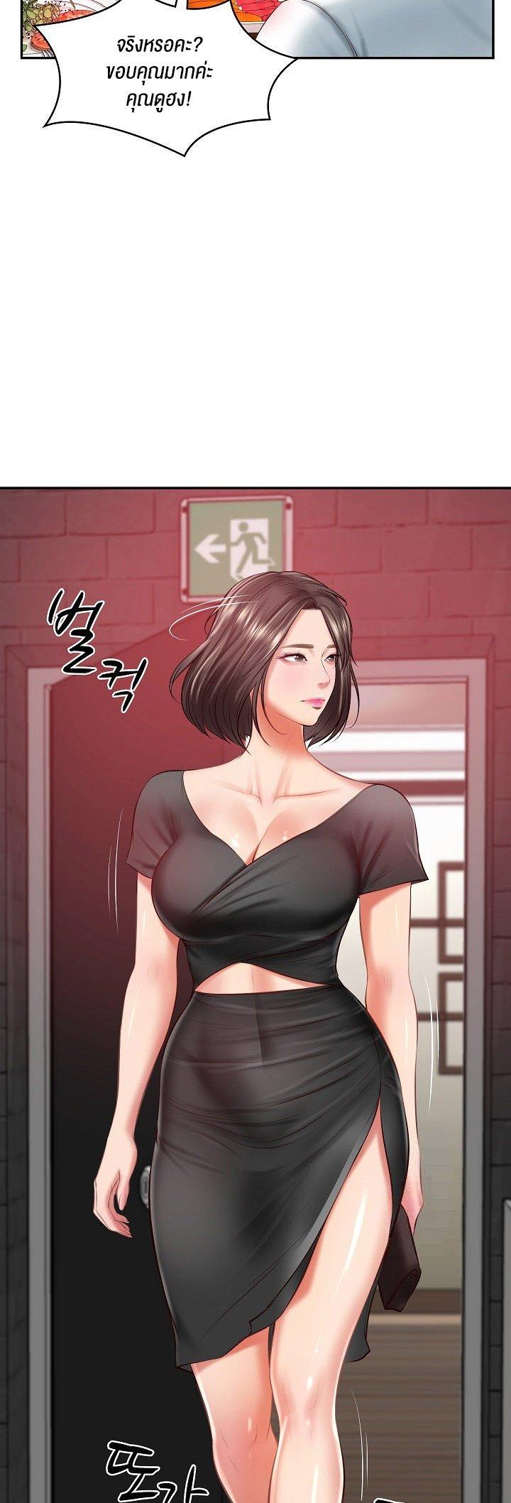 Doujin-Lc- อ่าน โดจิน มังฮวา เกาหลี ญี่ปุ่น จีน แปลไทย The Billionaire’s Monster Cock Son-In-Law ตอนที่ 1 2 3 4 5 6 7 8 9 10 11 12 13 14 ฟรี ไม่มีโฆษณา อ่าน โดจิน Manhwa เกาหลี ญี่ปุ่น จีน เรามีครบ คัดมาให้เน้นๆ โดจิน 18+ รับประกันความฟินโดย  Doujin Lc