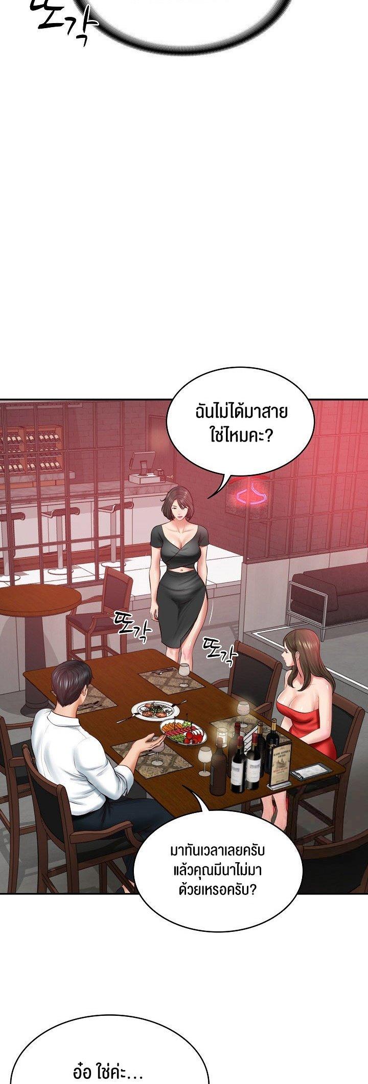 Doujin-Lc- อ่าน โดจิน มังฮวา เกาหลี ญี่ปุ่น จีน แปลไทย The Billionaire’s Monster Cock Son-In-Law ตอนที่ 1 2 3 4 5 6 7 8 9 10 11 12 13 14 ฟรี ไม่มีโฆษณา อ่าน โดจิน Manhwa เกาหลี ญี่ปุ่น จีน เรามีครบ คัดมาให้เน้นๆ โดจิน 18+ รับประกันความฟินโดย  Doujin Lc