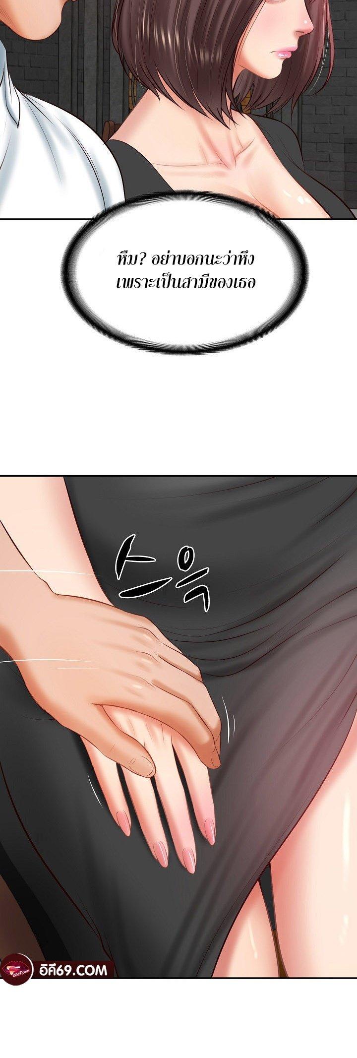 Doujin-Lc- อ่าน โดจิน มังฮวา เกาหลี ญี่ปุ่น จีน แปลไทย The Billionaire’s Monster Cock Son-In-Law ตอนที่ 1 2 3 4 5 6 7 8 9 10 11 12 13 14 ฟรี ไม่มีโฆษณา อ่าน โดจิน Manhwa เกาหลี ญี่ปุ่น จีน เรามีครบ คัดมาให้เน้นๆ โดจิน 18+ รับประกันความฟินโดย  Doujin Lc