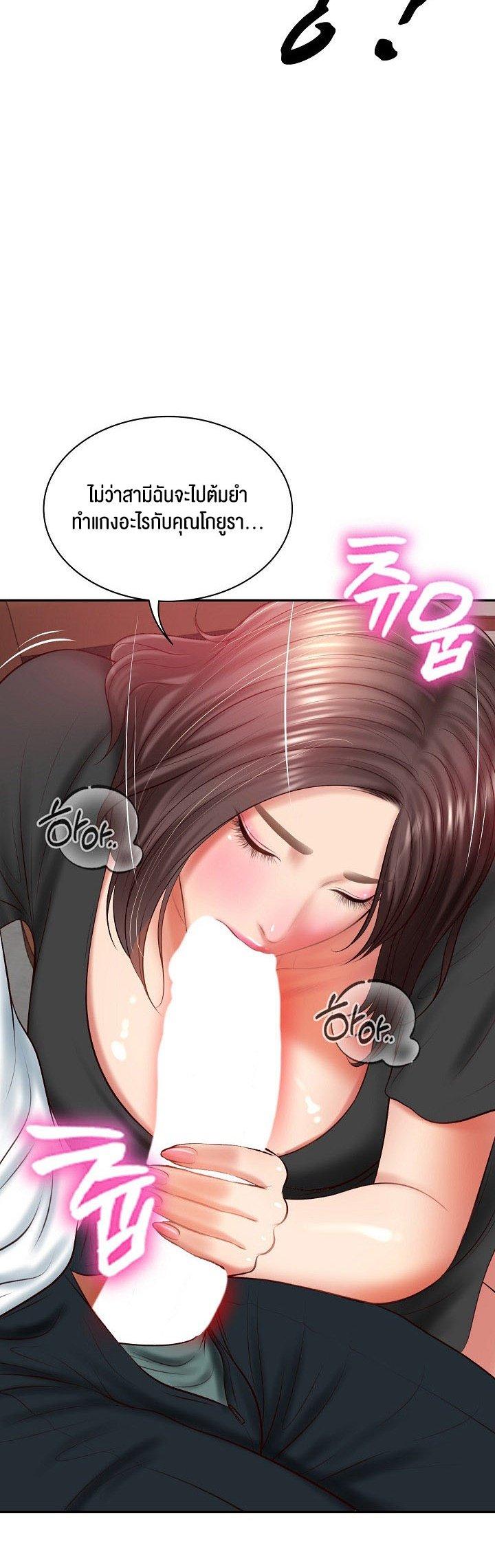 Doujin-Lc- อ่าน โดจิน มังฮวา เกาหลี ญี่ปุ่น จีน แปลไทย The Billionaire’s Monster Cock Son-In-Law ตอนที่ 1 2 3 4 5 6 7 8 9 10 11 12 13 14 ฟรี ไม่มีโฆษณา อ่าน โดจิน Manhwa เกาหลี ญี่ปุ่น จีน เรามีครบ คัดมาให้เน้นๆ โดจิน 18+ รับประกันความฟินโดย  Doujin Lc