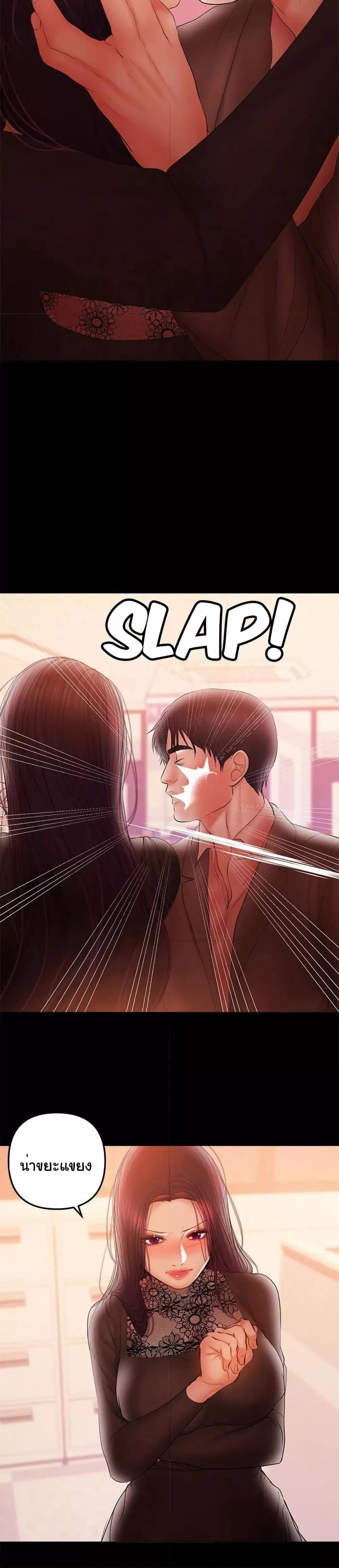 Doujin-Lc- อ่าน โดจิน มังฮวา เกาหลี ญี่ปุ่น จีน แปลไทย A Baby’s Nest ตอนที่ 1 2 3 4 5 6 7 8 9 10 11 12 13 14 ฟรี ไม่มีโฆษณา อ่าน โดจิน Manhwa เกาหลี ญี่ปุ่น จีน เรามีครบ คัดมาให้เน้นๆ โดจิน 18+ รับประกันความฟินโดย  Doujin Lc