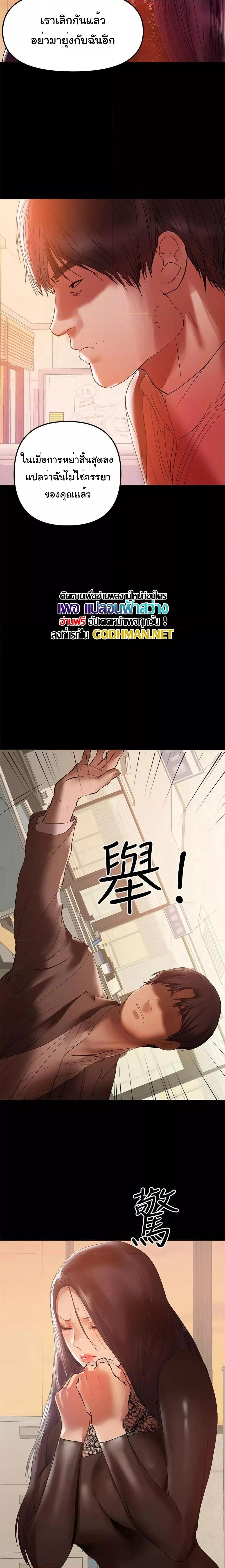 Doujin-Lc- อ่าน โดจิน มังฮวา เกาหลี ญี่ปุ่น จีน แปลไทย A Baby’s Nest ตอนที่ 1 2 3 4 5 6 7 8 9 10 11 12 13 14 ฟรี ไม่มีโฆษณา อ่าน โดจิน Manhwa เกาหลี ญี่ปุ่น จีน เรามีครบ คัดมาให้เน้นๆ โดจิน 18+ รับประกันความฟินโดย  Doujin Lc