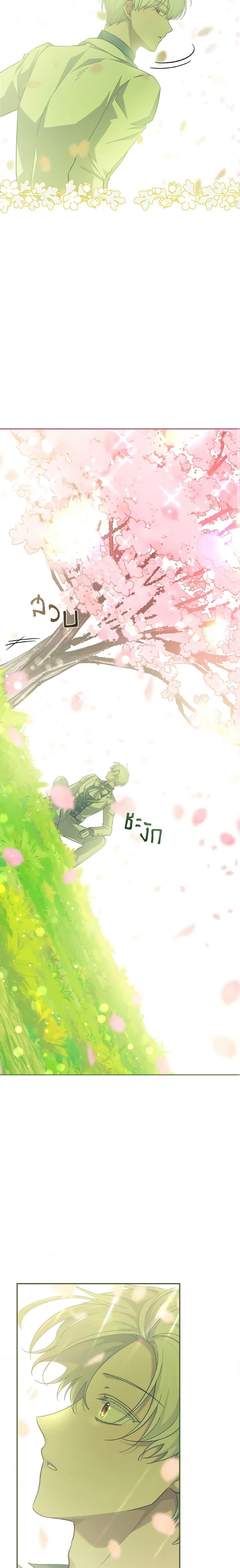 Manga-lc-com อ่านมังงะ อ่านการ์ตูน ออนไลน์ ฟรี A Dream Escape ตอนที่ 1 2 3 4 5 6 7 8 9 10 11 12 13 14 ฟรี ไม่มีโฆษณา Manga-lc - อ่าน มังงะ อ่าน การ์ตูน ออนไลน์ อ่านมังงะ ฟรี