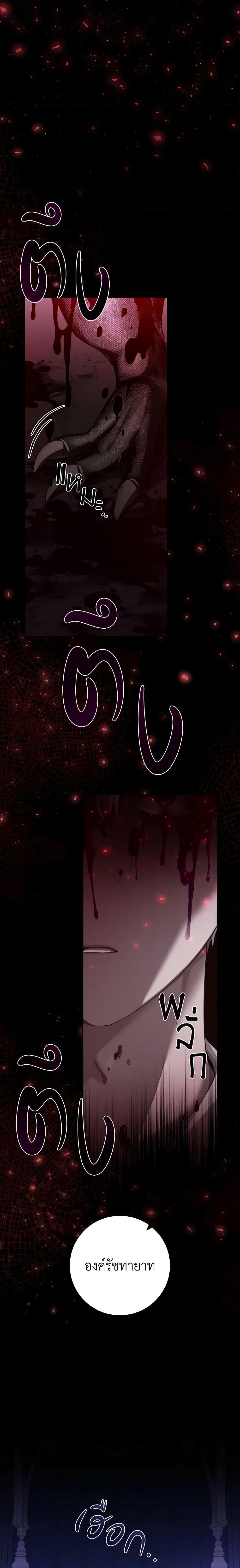 Manga-lc-com อ่านมังงะ อ่านการ์ตูน ออนไลน์ ฟรี A Dream Escape ตอนที่ 1 2 3 4 5 6 7 8 9 10 11 12 13 14 ฟรี ไม่มีโฆษณา Manga-lc - อ่าน มังงะ อ่าน การ์ตูน ออนไลน์ อ่านมังงะ ฟรี