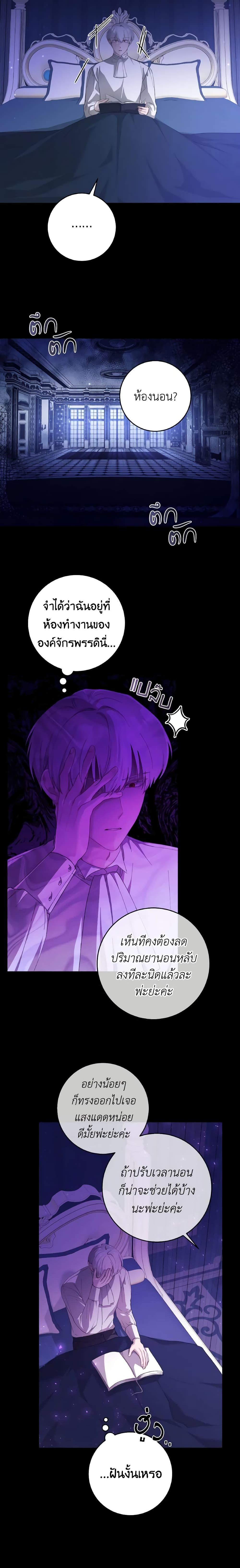 Manga-lc-com อ่านมังงะ อ่านการ์ตูน ออนไลน์ ฟรี A Dream Escape ตอนที่ 1 2 3 4 5 6 7 8 9 10 11 12 13 14 ฟรี ไม่มีโฆษณา Manga-lc - อ่าน มังงะ อ่าน การ์ตูน ออนไลน์ อ่านมังงะ ฟรี