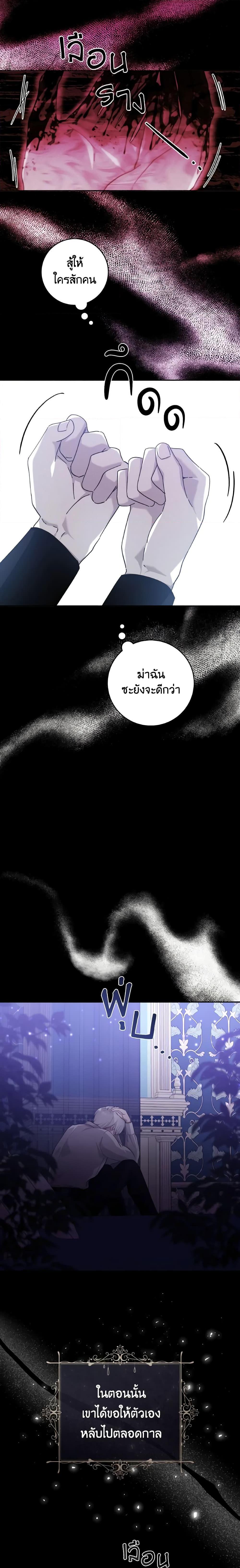 Manga-lc-com อ่านมังงะ อ่านการ์ตูน ออนไลน์ ฟรี A Dream Escape ตอนที่ 1 2 3 4 5 6 7 8 9 10 11 12 13 14 ฟรี ไม่มีโฆษณา Manga-lc - อ่าน มังงะ อ่าน การ์ตูน ออนไลน์ อ่านมังงะ ฟรี