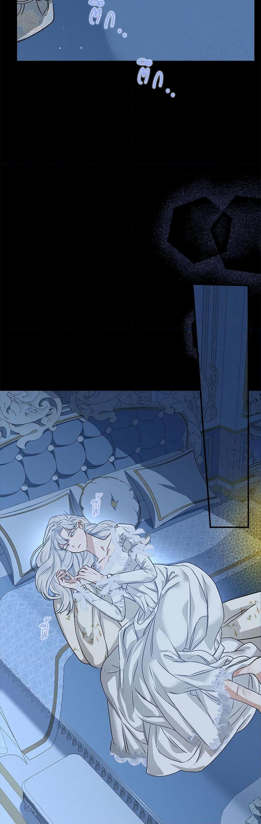 Manga-lc-com อ่านมังงะ อ่านการ์ตูน ออนไลน์ ฟรี When The Count’s Illegitimate Daughter Gets Married ตอนที่ 1 2 3 4 5 6 7 8 9 10 11 12 13 14 ฟรี ไม่มีโฆษณา Manga-lc - อ่าน มังงะ อ่าน การ์ตูน ออนไลน์ อ่านมังงะ ฟรี