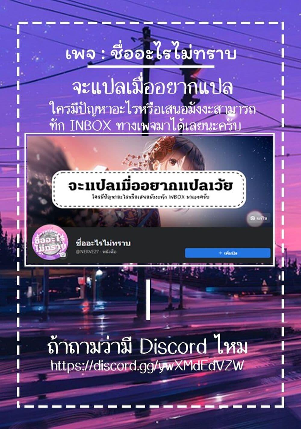 Manga-lc-com อ่านมังงะ อ่านการ์ตูน ออนไลน์ ฟรี Yuusha Party ni Kawaii Ko ga Ita no de, Kokuhaku Shite Mita ตอนที่ 1 2 3 4 5 6 7 8 9 10 11 12 13 14 ฟรี ไม่มีโฆษณา Manga-lc - อ่าน มังงะ อ่าน การ์ตูน ออนไลน์ อ่านมังงะ ฟรี