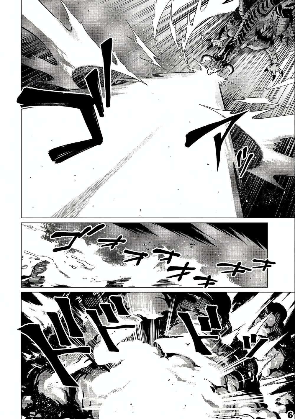 Manga-lc-com อ่านมังงะ อ่านการ์ตูน ออนไลน์ ฟรี Ore wa Subete wo “Parry” Suru ตอนที่ 1 2 3 4 5 6 7 8 9 10 11 12 13 14 ฟรี ไม่มีโฆษณา Manga-lc - อ่าน มังงะ อ่าน การ์ตูน ออนไลน์ อ่านมังงะ ฟรี