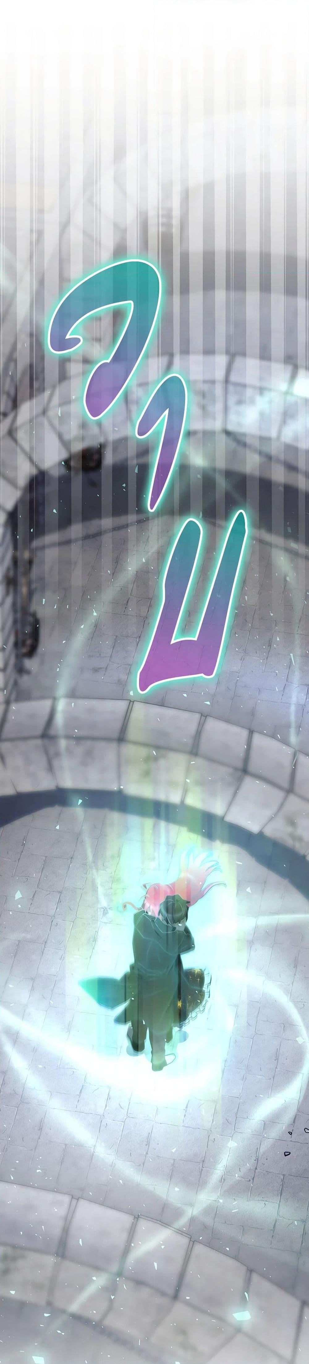 Manga-lc-com อ่านมังงะ อ่านการ์ตูน ออนไลน์ ฟรี Ending Maker ตอนที่ 1 2 3 4 5 6 7 8 9 10 11 12 13 14 ฟรี ไม่มีโฆษณา Manga-lc - อ่าน มังงะ อ่าน การ์ตูน ออนไลน์ อ่านมังงะ ฟรี