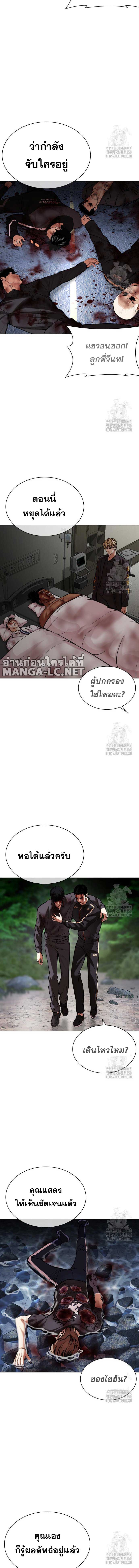 Doujin-Lc- อ่าน โดจิน มังฮวา เกาหลี ญี่ปุ่น จีน แปลไทย lookism ตอนที่ 1 2 3 4 5 6 7 8 9 10 11 12 13 14 ฟรี ไม่มีโฆษณา อ่าน โดจิน Manhwa เกาหลี ญี่ปุ่น จีน เรามีครบ คัดมาให้เน้นๆ โดจิน 18+ รับประกันความฟินโดย  Doujin Lc