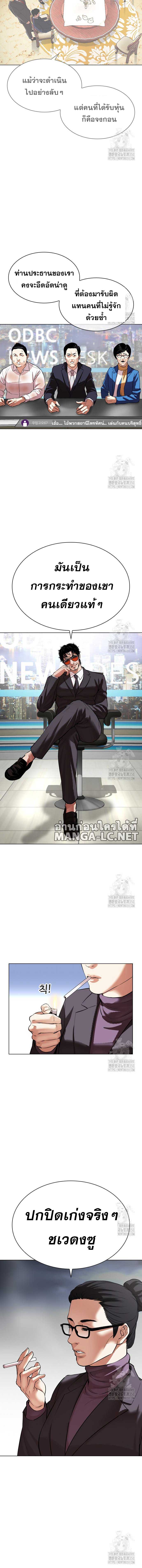 Doujin-Lc- อ่าน โดจิน มังฮวา เกาหลี ญี่ปุ่น จีน แปลไทย lookism ตอนที่ 1 2 3 4 5 6 7 8 9 10 11 12 13 14 ฟรี ไม่มีโฆษณา อ่าน โดจิน Manhwa เกาหลี ญี่ปุ่น จีน เรามีครบ คัดมาให้เน้นๆ โดจิน 18+ รับประกันความฟินโดย  Doujin Lc