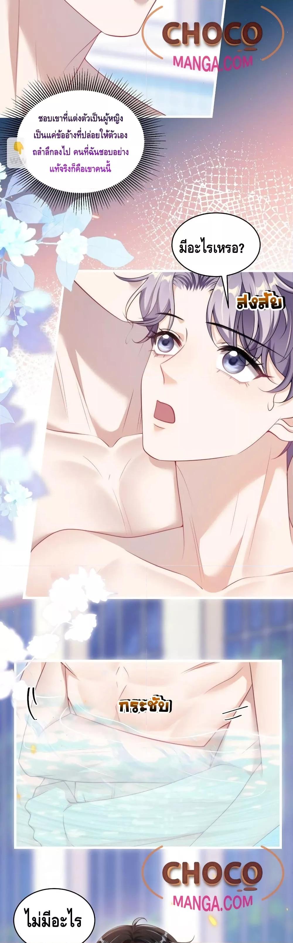 Manga-lc-com อ่านมังงะ อ่านการ์ตูน ออนไลน์ ฟรี FrankandStric ตอนที่ 1 2 3 4 5 6 7 8 9 10 11 12 13 14 ฟรี ไม่มีโฆษณา Manga-lc - อ่าน มังงะ อ่าน การ์ตูน ออนไลน์ อ่านมังงะ ฟรี