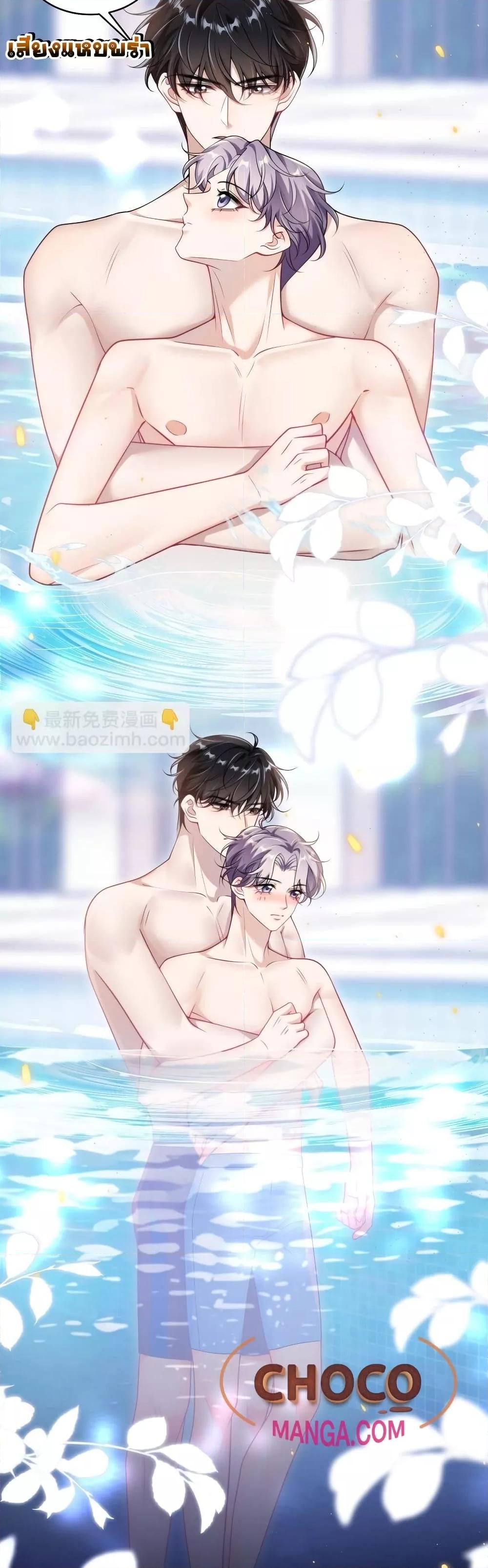 Manga-lc-com อ่านมังงะ อ่านการ์ตูน ออนไลน์ ฟรี FrankandStric ตอนที่ 1 2 3 4 5 6 7 8 9 10 11 12 13 14 ฟรี ไม่มีโฆษณา Manga-lc - อ่าน มังงะ อ่าน การ์ตูน ออนไลน์ อ่านมังงะ ฟรี