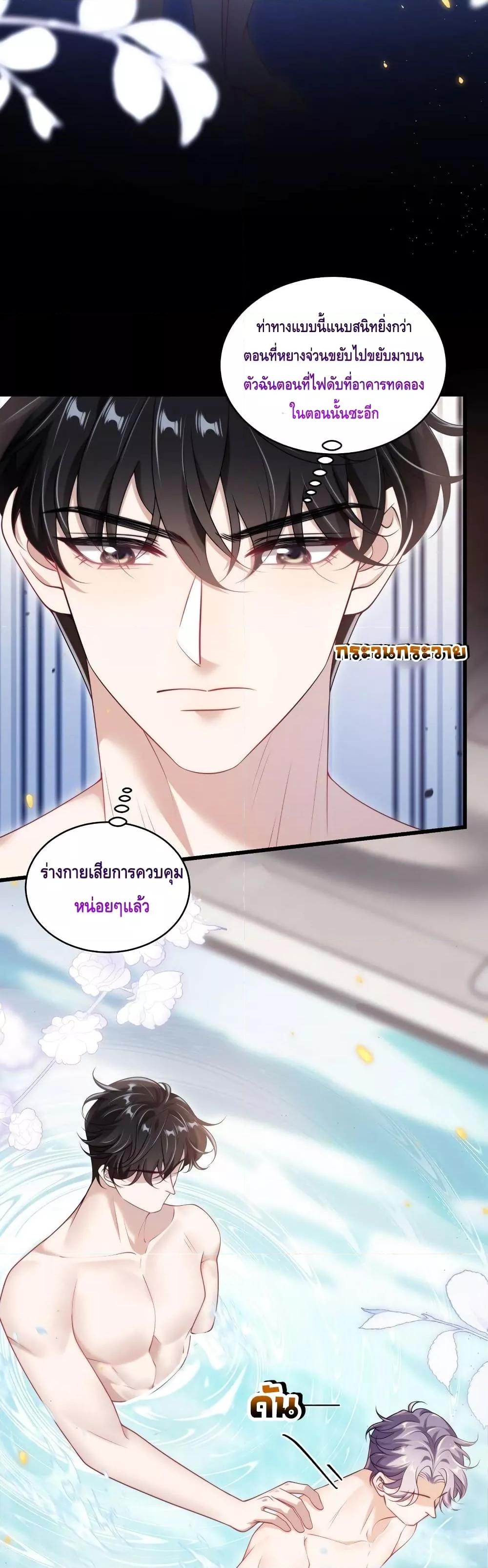 Manga-lc-com อ่านมังงะ อ่านการ์ตูน ออนไลน์ ฟรี FrankandStric ตอนที่ 1 2 3 4 5 6 7 8 9 10 11 12 13 14 ฟรี ไม่มีโฆษณา Manga-lc - อ่าน มังงะ อ่าน การ์ตูน ออนไลน์ อ่านมังงะ ฟรี