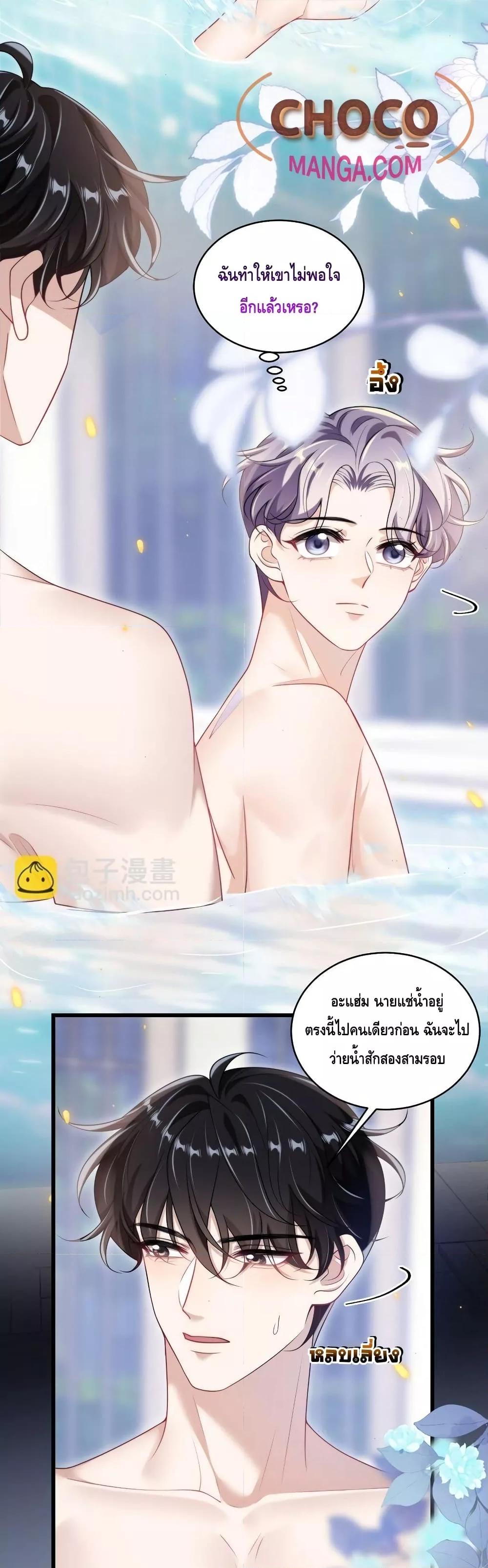 Manga-lc-com อ่านมังงะ อ่านการ์ตูน ออนไลน์ ฟรี FrankandStric ตอนที่ 1 2 3 4 5 6 7 8 9 10 11 12 13 14 ฟรี ไม่มีโฆษณา Manga-lc - อ่าน มังงะ อ่าน การ์ตูน ออนไลน์ อ่านมังงะ ฟรี