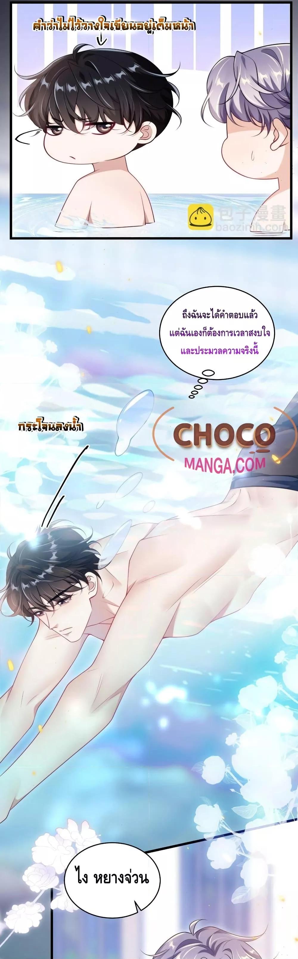 Manga-lc-com อ่านมังงะ อ่านการ์ตูน ออนไลน์ ฟรี FrankandStric ตอนที่ 1 2 3 4 5 6 7 8 9 10 11 12 13 14 ฟรี ไม่มีโฆษณา Manga-lc - อ่าน มังงะ อ่าน การ์ตูน ออนไลน์ อ่านมังงะ ฟรี