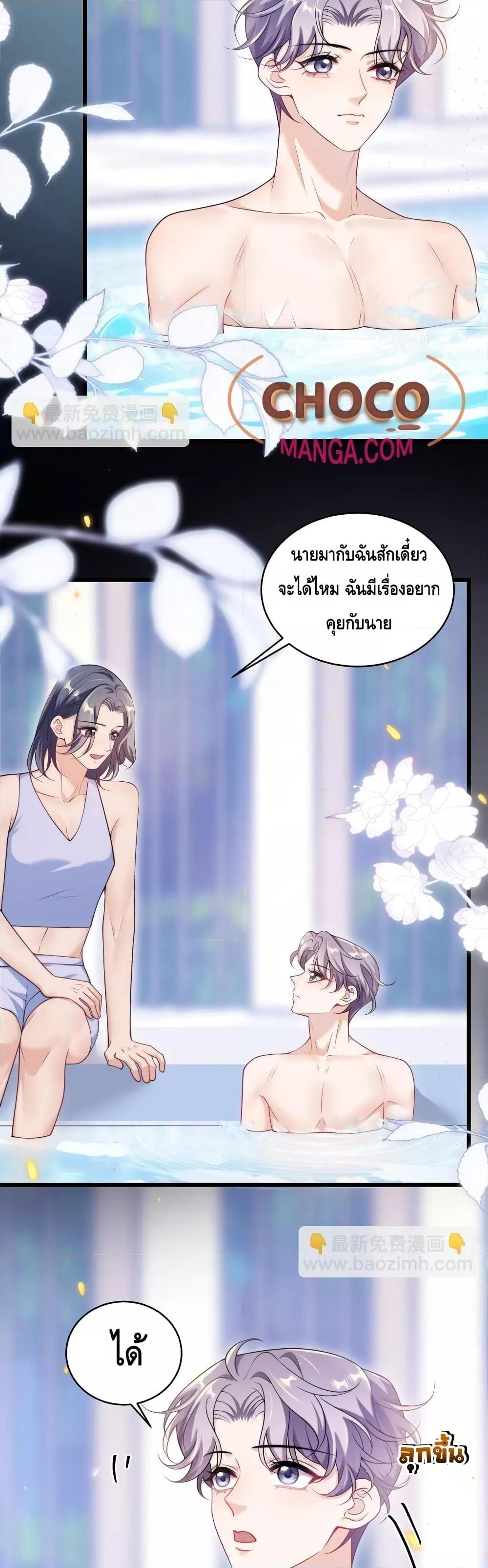 Manga-lc-com อ่านมังงะ อ่านการ์ตูน ออนไลน์ ฟรี FrankandStric ตอนที่ 1 2 3 4 5 6 7 8 9 10 11 12 13 14 ฟรี ไม่มีโฆษณา Manga-lc - อ่าน มังงะ อ่าน การ์ตูน ออนไลน์ อ่านมังงะ ฟรี