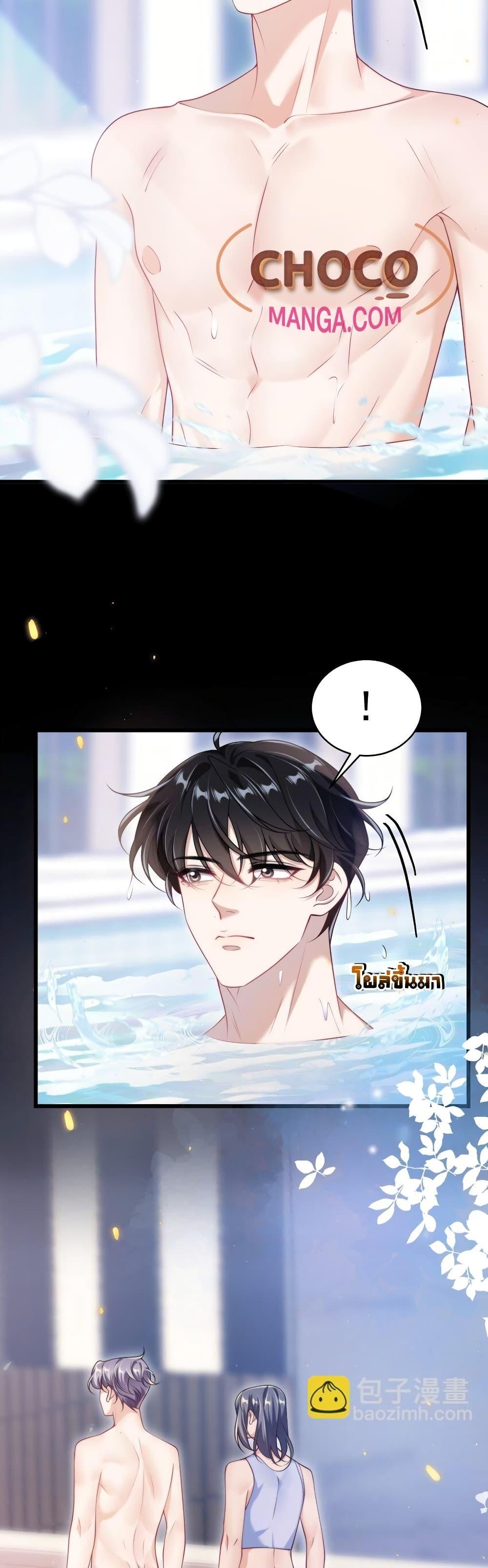 Manga-lc-com อ่านมังงะ อ่านการ์ตูน ออนไลน์ ฟรี FrankandStric ตอนที่ 1 2 3 4 5 6 7 8 9 10 11 12 13 14 ฟรี ไม่มีโฆษณา Manga-lc - อ่าน มังงะ อ่าน การ์ตูน ออนไลน์ อ่านมังงะ ฟรี