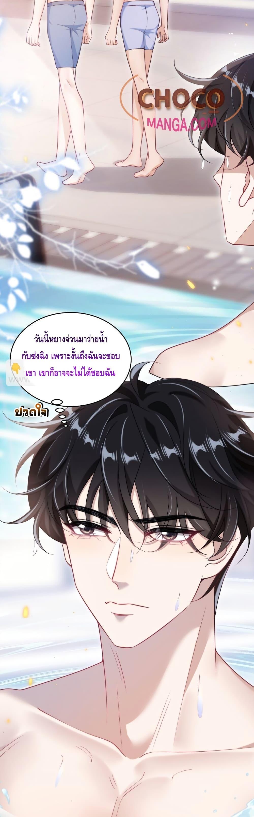 Manga-lc-com อ่านมังงะ อ่านการ์ตูน ออนไลน์ ฟรี FrankandStric ตอนที่ 1 2 3 4 5 6 7 8 9 10 11 12 13 14 ฟรี ไม่มีโฆษณา Manga-lc - อ่าน มังงะ อ่าน การ์ตูน ออนไลน์ อ่านมังงะ ฟรี