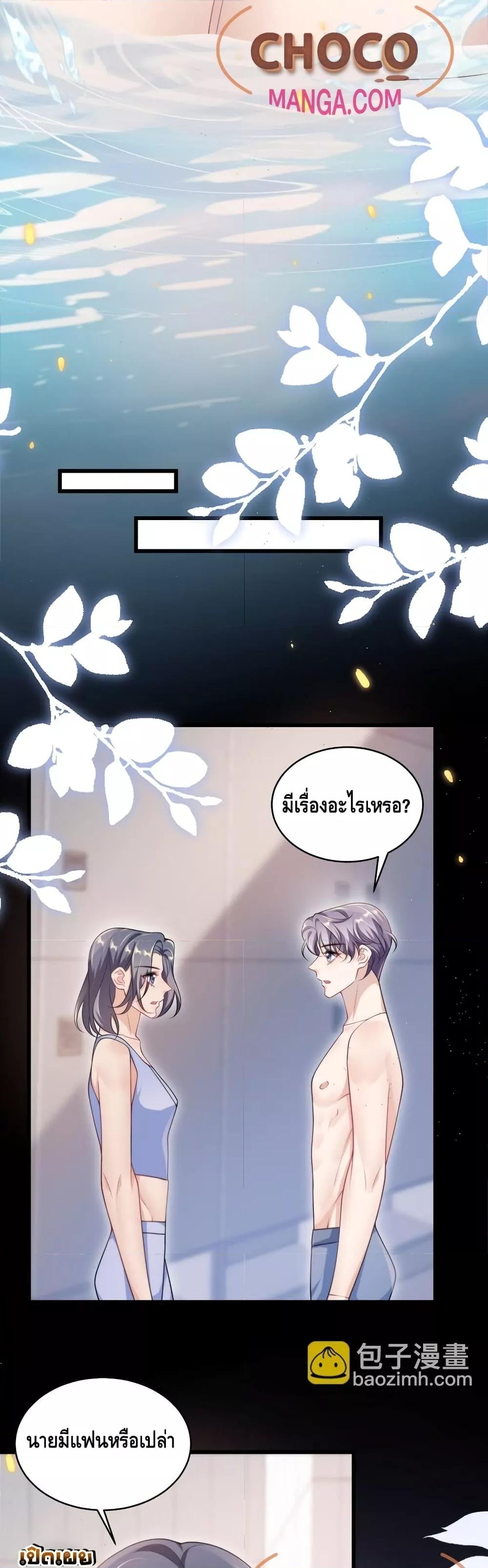 Manga-lc-com อ่านมังงะ อ่านการ์ตูน ออนไลน์ ฟรี FrankandStric ตอนที่ 1 2 3 4 5 6 7 8 9 10 11 12 13 14 ฟรี ไม่มีโฆษณา Manga-lc - อ่าน มังงะ อ่าน การ์ตูน ออนไลน์ อ่านมังงะ ฟรี