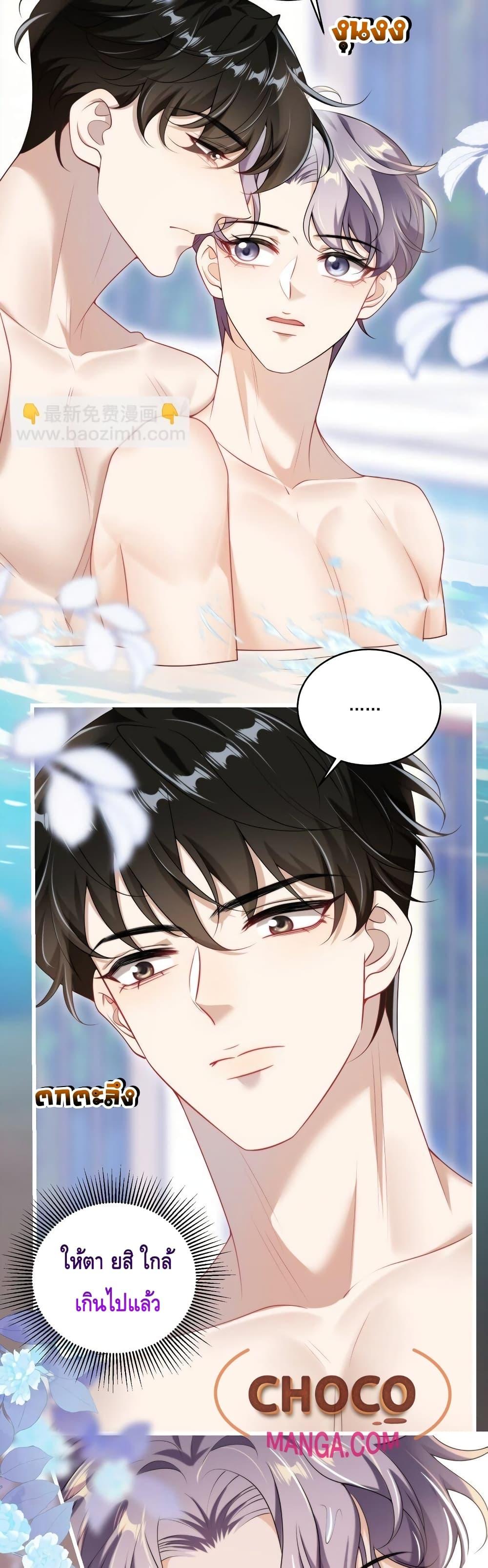 Manga-lc-com อ่านมังงะ อ่านการ์ตูน ออนไลน์ ฟรี FrankandStric ตอนที่ 1 2 3 4 5 6 7 8 9 10 11 12 13 14 ฟรี ไม่มีโฆษณา Manga-lc - อ่าน มังงะ อ่าน การ์ตูน ออนไลน์ อ่านมังงะ ฟรี
