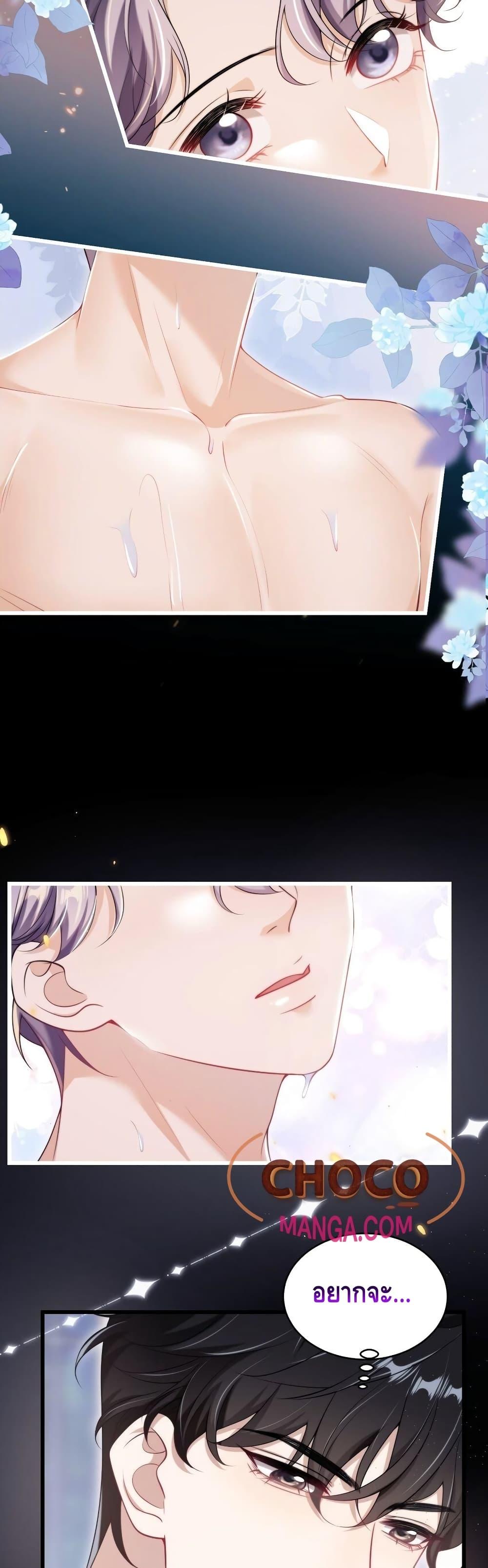 Manga-lc-com อ่านมังงะ อ่านการ์ตูน ออนไลน์ ฟรี FrankandStric ตอนที่ 1 2 3 4 5 6 7 8 9 10 11 12 13 14 ฟรี ไม่มีโฆษณา Manga-lc - อ่าน มังงะ อ่าน การ์ตูน ออนไลน์ อ่านมังงะ ฟรี