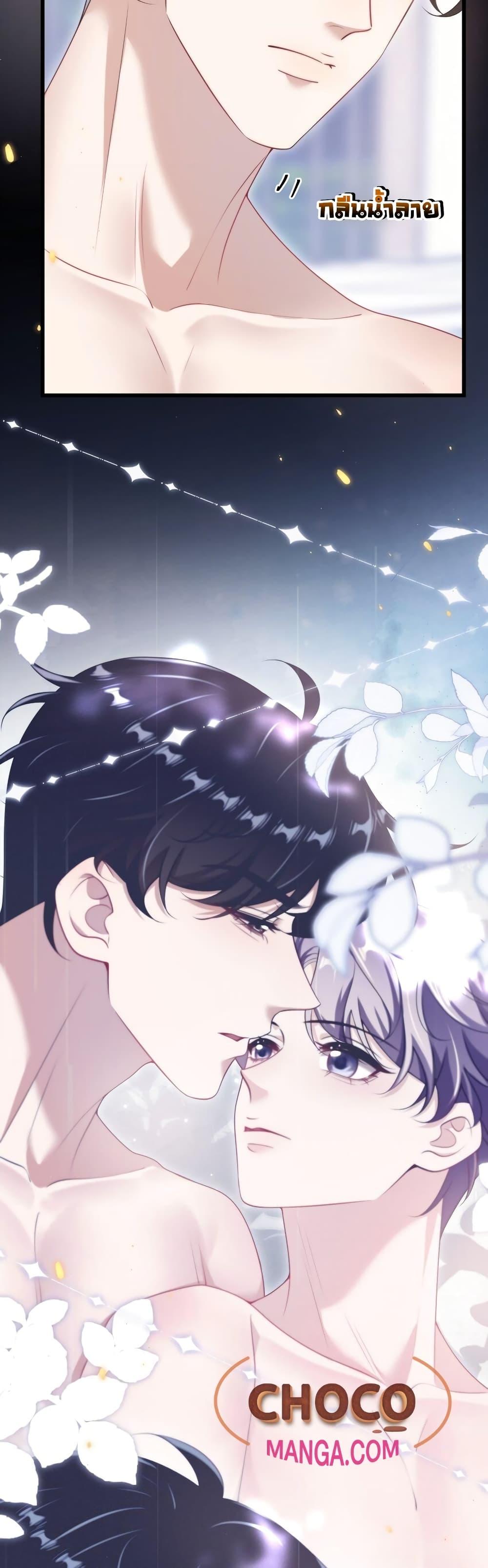 Manga-lc-com อ่านมังงะ อ่านการ์ตูน ออนไลน์ ฟรี FrankandStric ตอนที่ 1 2 3 4 5 6 7 8 9 10 11 12 13 14 ฟรี ไม่มีโฆษณา Manga-lc - อ่าน มังงะ อ่าน การ์ตูน ออนไลน์ อ่านมังงะ ฟรี
