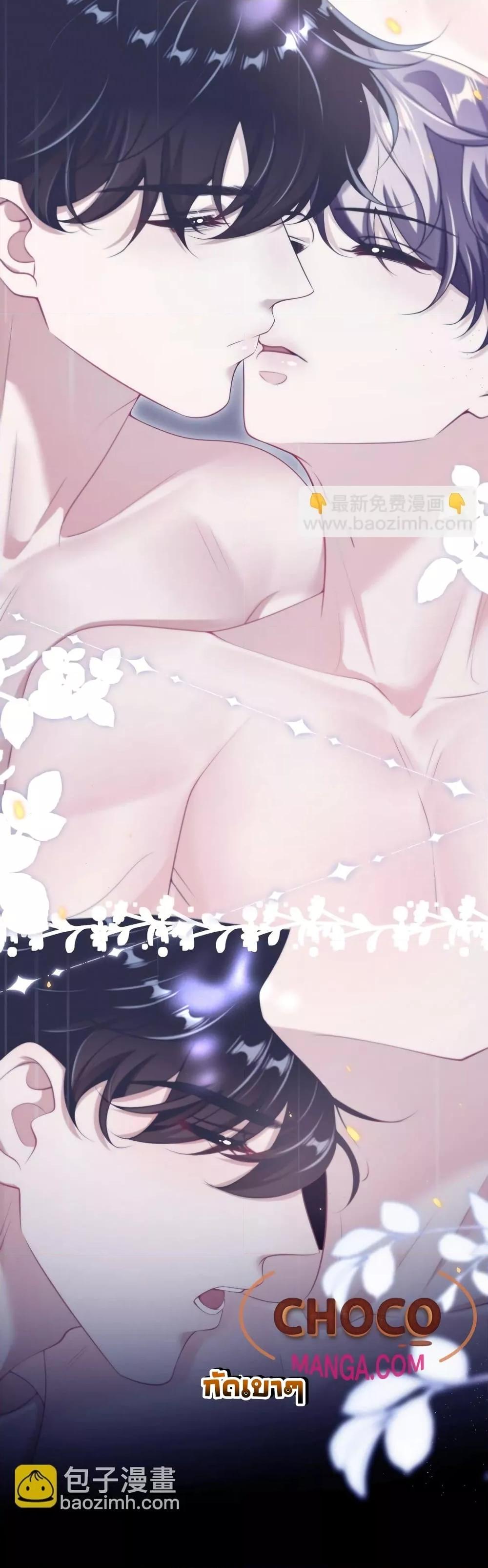 Manga-lc-com อ่านมังงะ อ่านการ์ตูน ออนไลน์ ฟรี FrankandStric ตอนที่ 1 2 3 4 5 6 7 8 9 10 11 12 13 14 ฟรี ไม่มีโฆษณา Manga-lc - อ่าน มังงะ อ่าน การ์ตูน ออนไลน์ อ่านมังงะ ฟรี