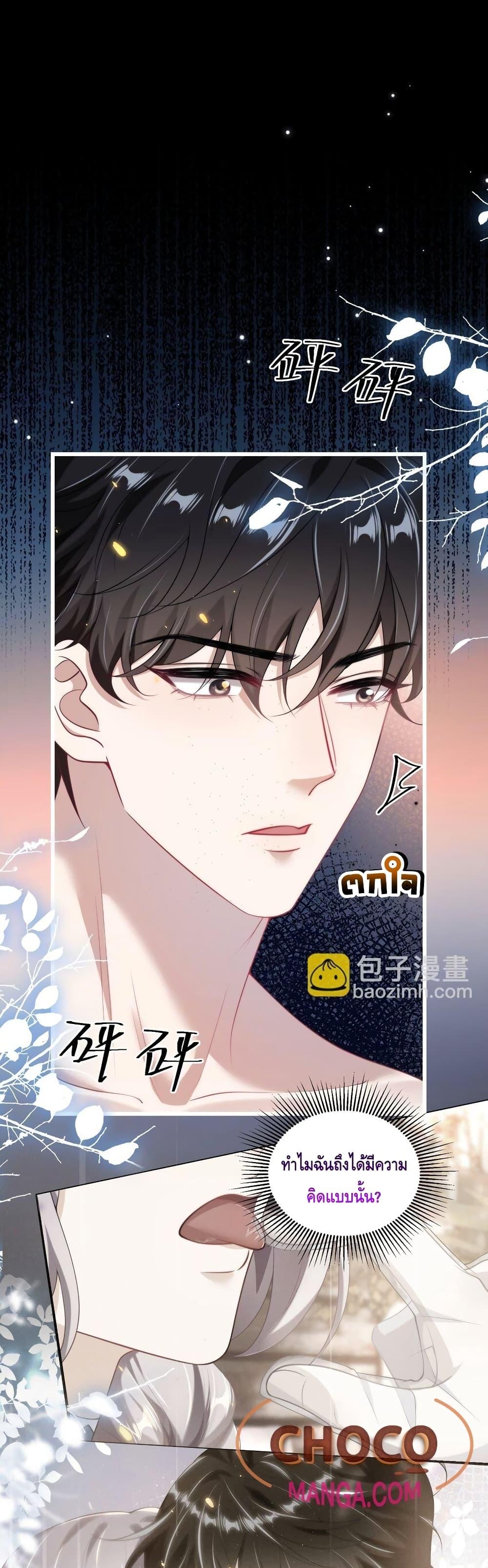 Manga-lc-com อ่านมังงะ อ่านการ์ตูน ออนไลน์ ฟรี FrankandStric ตอนที่ 1 2 3 4 5 6 7 8 9 10 11 12 13 14 ฟรี ไม่มีโฆษณา Manga-lc - อ่าน มังงะ อ่าน การ์ตูน ออนไลน์ อ่านมังงะ ฟรี