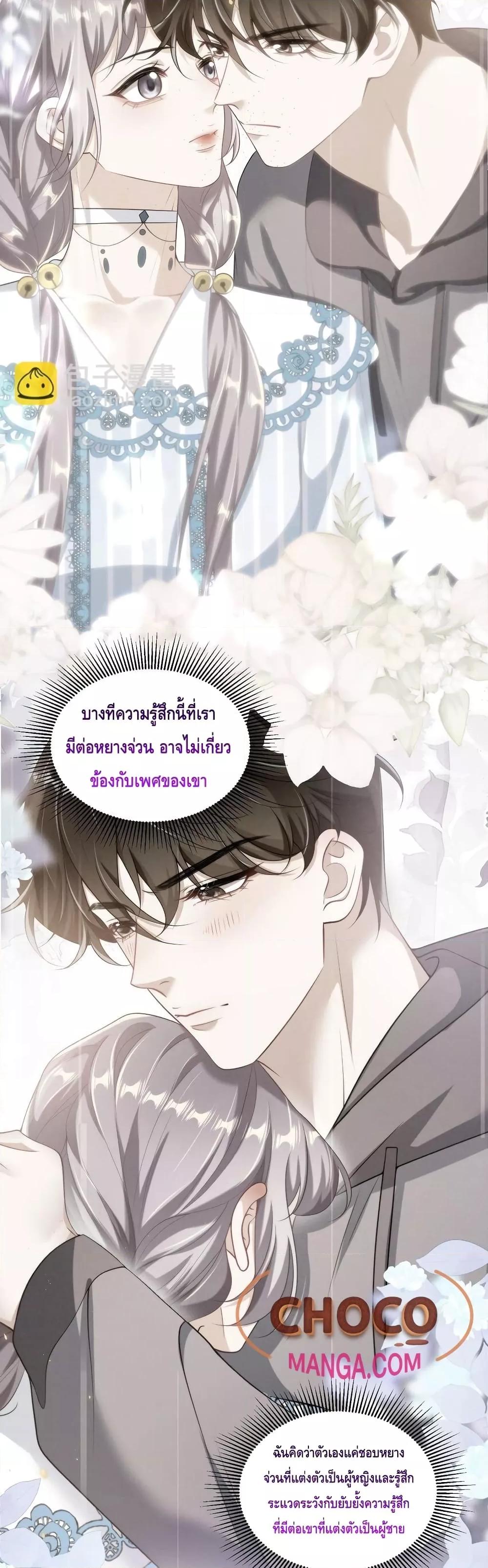 Manga-lc-com อ่านมังงะ อ่านการ์ตูน ออนไลน์ ฟรี FrankandStric ตอนที่ 1 2 3 4 5 6 7 8 9 10 11 12 13 14 ฟรี ไม่มีโฆษณา Manga-lc - อ่าน มังงะ อ่าน การ์ตูน ออนไลน์ อ่านมังงะ ฟรี