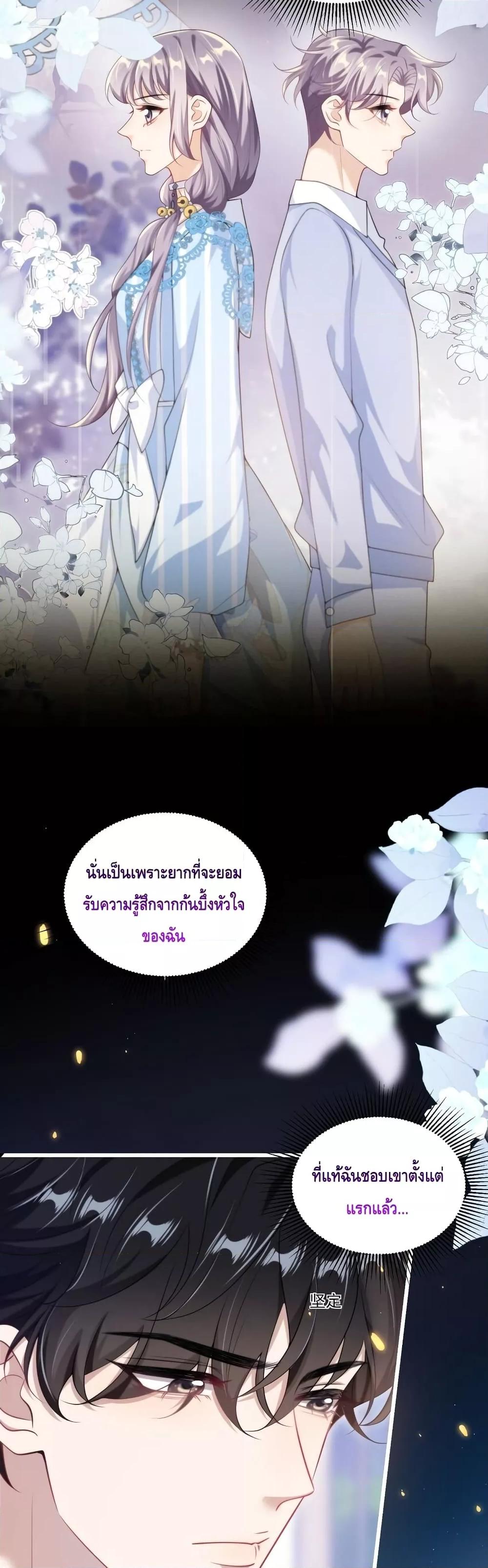 Manga-lc-com อ่านมังงะ อ่านการ์ตูน ออนไลน์ ฟรี FrankandStric ตอนที่ 1 2 3 4 5 6 7 8 9 10 11 12 13 14 ฟรี ไม่มีโฆษณา Manga-lc - อ่าน มังงะ อ่าน การ์ตูน ออนไลน์ อ่านมังงะ ฟรี