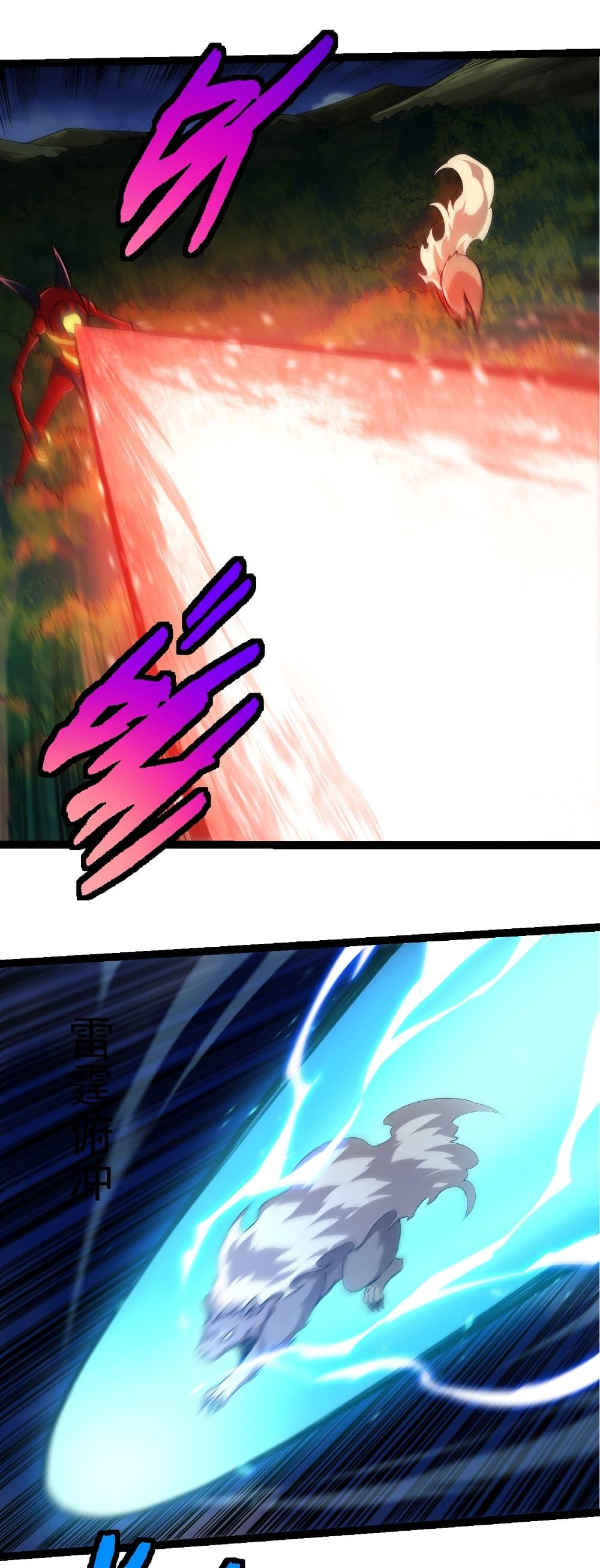 Manga-lc-com อ่านมังงะ อ่านการ์ตูน ออนไลน์ ฟรี Evolution from the Big Tree ตอนที่ 1 2 3 4 5 6 7 8 9 10 11 12 13 14 ฟรี ไม่มีโฆษณา Manga-lc - อ่าน มังงะ อ่าน การ์ตูน ออนไลน์ อ่านมังงะ ฟรี