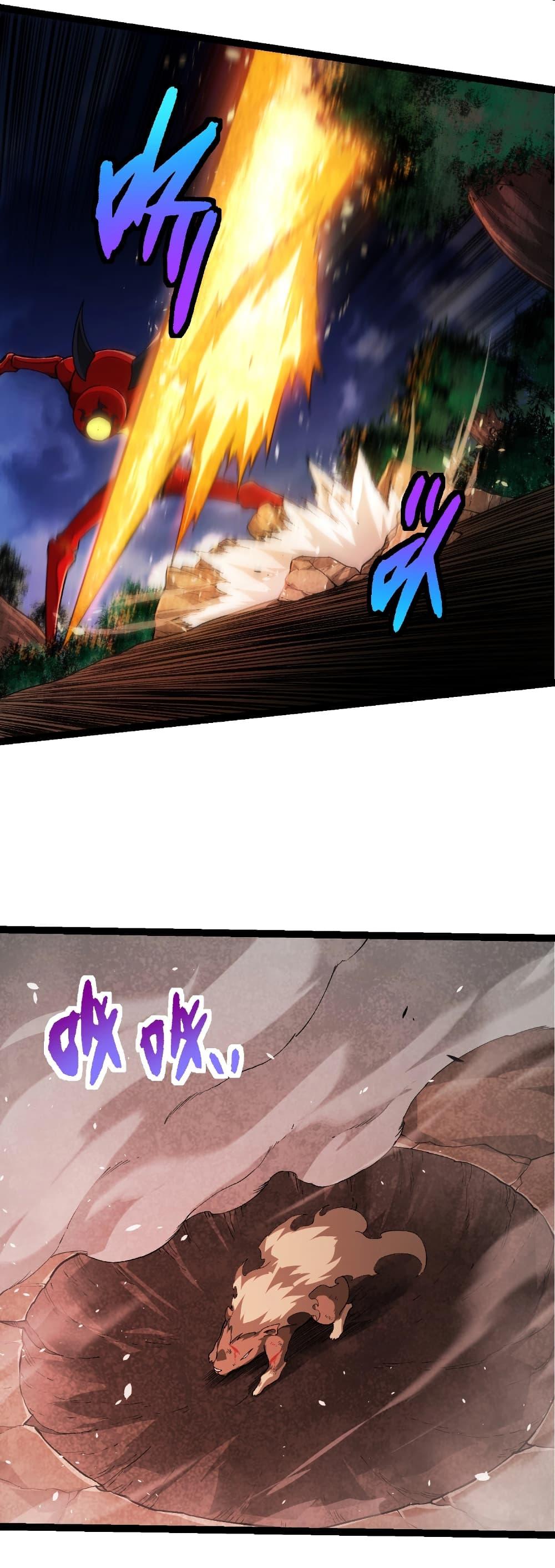 Manga-lc-com อ่านมังงะ อ่านการ์ตูน ออนไลน์ ฟรี Evolution from the Big Tree ตอนที่ 1 2 3 4 5 6 7 8 9 10 11 12 13 14 ฟรี ไม่มีโฆษณา Manga-lc - อ่าน มังงะ อ่าน การ์ตูน ออนไลน์ อ่านมังงะ ฟรี