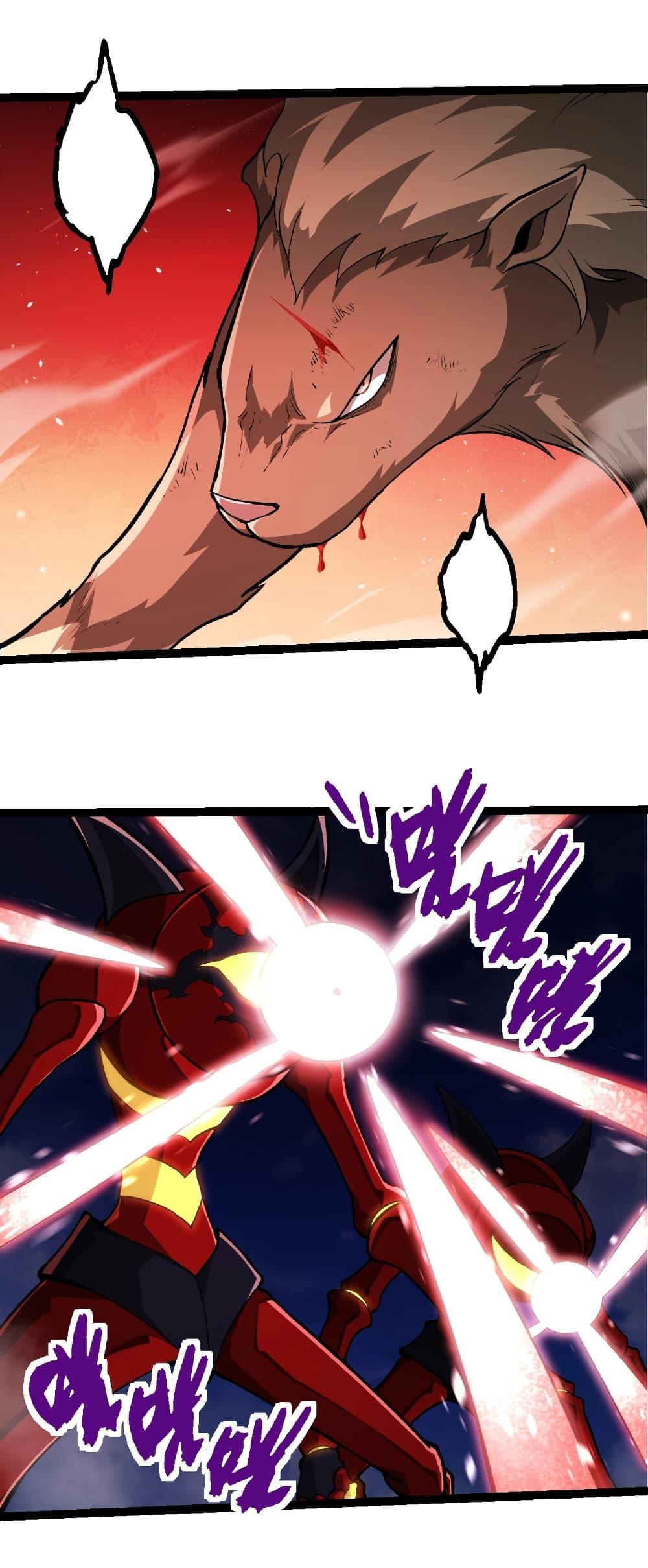 Manga-lc-com อ่านมังงะ อ่านการ์ตูน ออนไลน์ ฟรี Evolution from the Big Tree ตอนที่ 1 2 3 4 5 6 7 8 9 10 11 12 13 14 ฟรี ไม่มีโฆษณา Manga-lc - อ่าน มังงะ อ่าน การ์ตูน ออนไลน์ อ่านมังงะ ฟรี