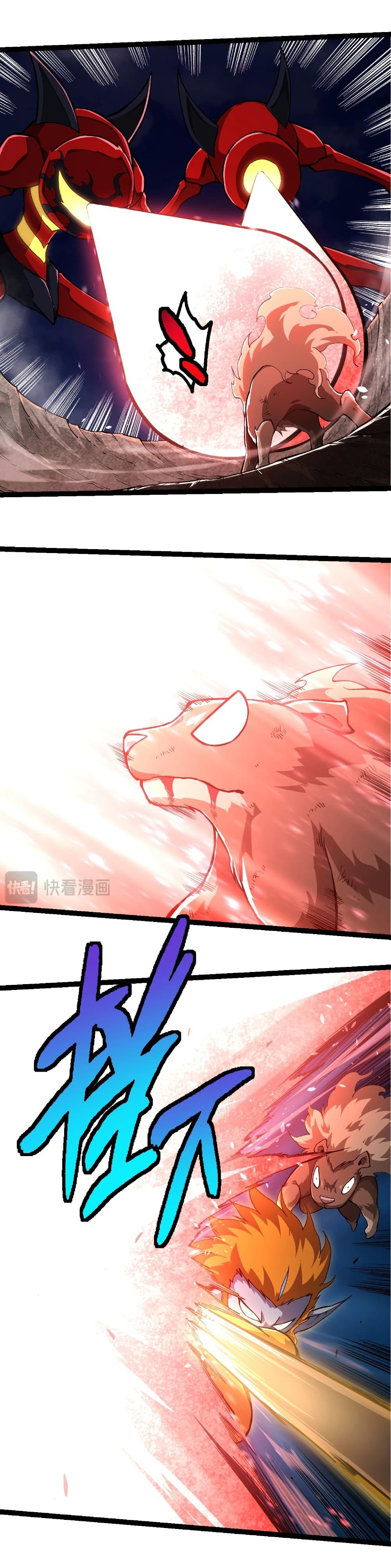 Manga-lc-com อ่านมังงะ อ่านการ์ตูน ออนไลน์ ฟรี Evolution from the Big Tree ตอนที่ 1 2 3 4 5 6 7 8 9 10 11 12 13 14 ฟรี ไม่มีโฆษณา Manga-lc - อ่าน มังงะ อ่าน การ์ตูน ออนไลน์ อ่านมังงะ ฟรี