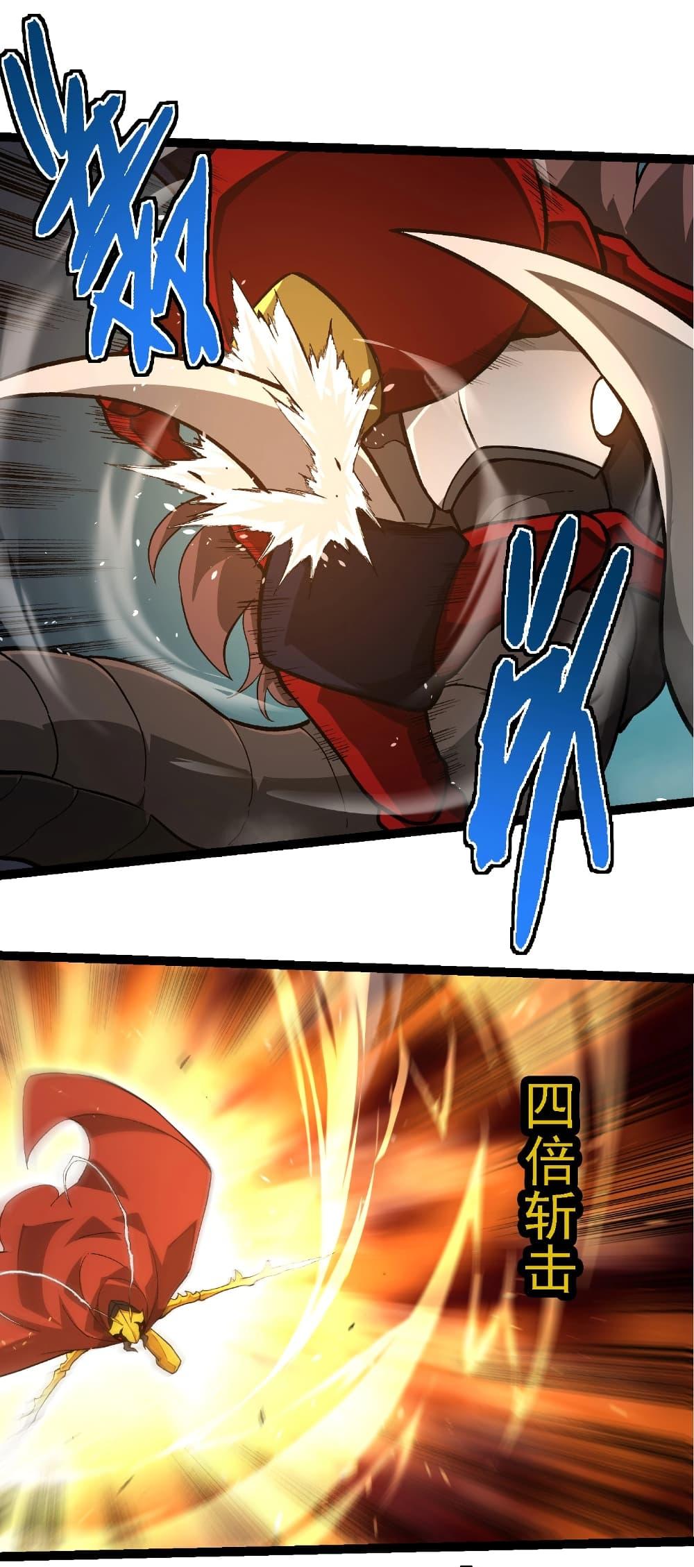 Manga-lc-com อ่านมังงะ อ่านการ์ตูน ออนไลน์ ฟรี Evolution from the Big Tree ตอนที่ 1 2 3 4 5 6 7 8 9 10 11 12 13 14 ฟรี ไม่มีโฆษณา Manga-lc - อ่าน มังงะ อ่าน การ์ตูน ออนไลน์ อ่านมังงะ ฟรี