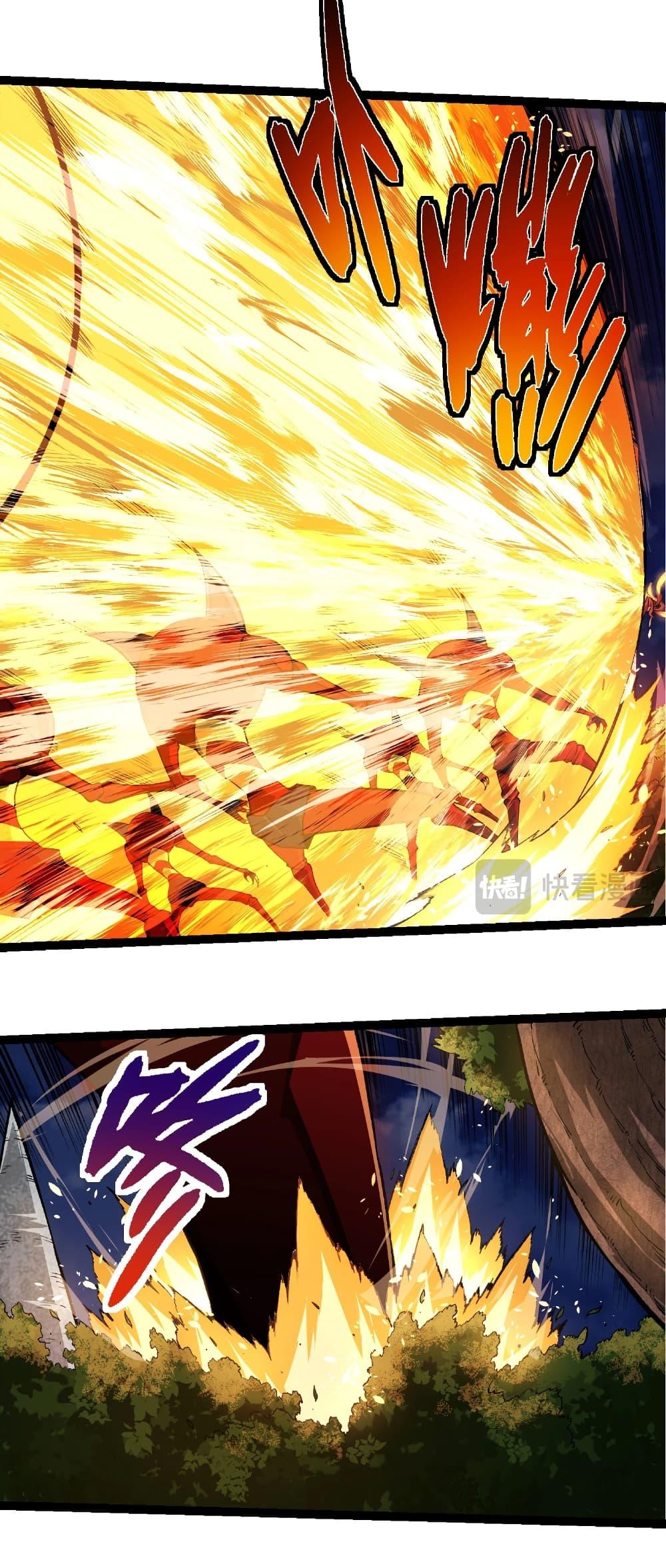 Manga-lc-com อ่านมังงะ อ่านการ์ตูน ออนไลน์ ฟรี Evolution from the Big Tree ตอนที่ 1 2 3 4 5 6 7 8 9 10 11 12 13 14 ฟรี ไม่มีโฆษณา Manga-lc - อ่าน มังงะ อ่าน การ์ตูน ออนไลน์ อ่านมังงะ ฟรี