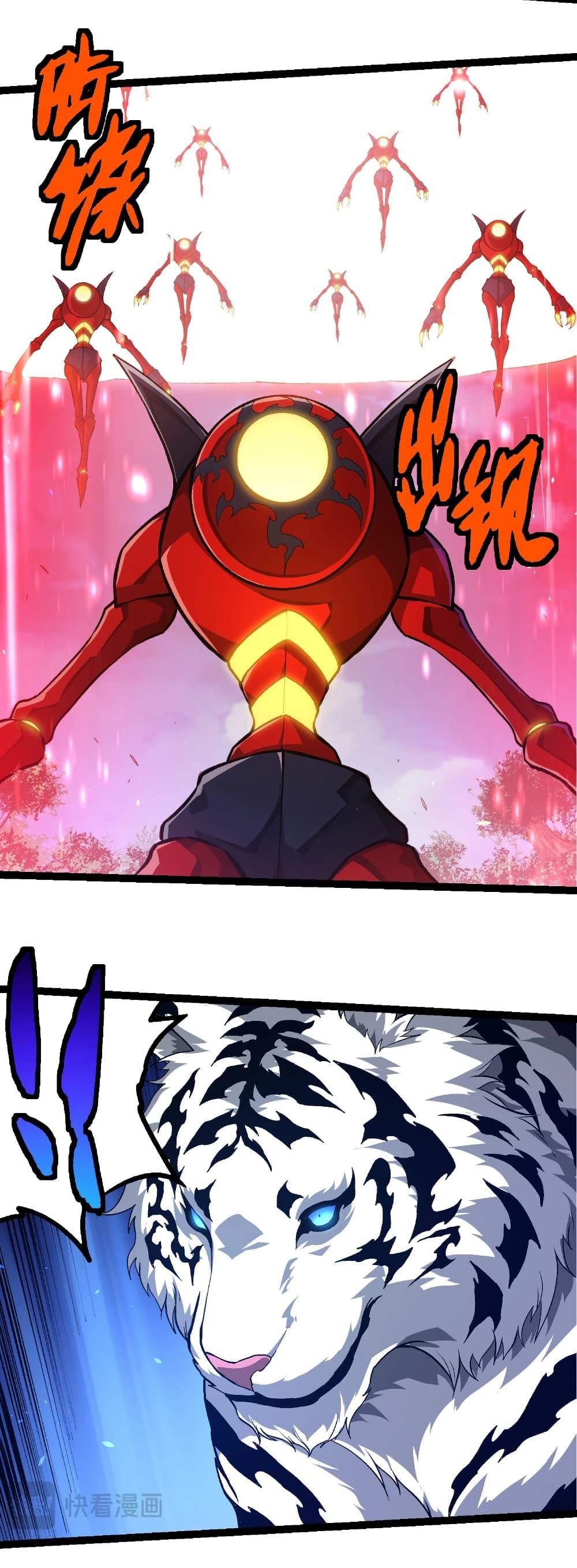 Manga-lc-com อ่านมังงะ อ่านการ์ตูน ออนไลน์ ฟรี Evolution from the Big Tree ตอนที่ 1 2 3 4 5 6 7 8 9 10 11 12 13 14 ฟรี ไม่มีโฆษณา Manga-lc - อ่าน มังงะ อ่าน การ์ตูน ออนไลน์ อ่านมังงะ ฟรี