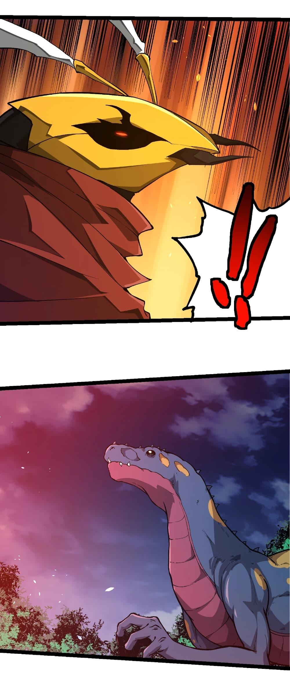 Manga-lc-com อ่านมังงะ อ่านการ์ตูน ออนไลน์ ฟรี Evolution from the Big Tree ตอนที่ 1 2 3 4 5 6 7 8 9 10 11 12 13 14 ฟรี ไม่มีโฆษณา Manga-lc - อ่าน มังงะ อ่าน การ์ตูน ออนไลน์ อ่านมังงะ ฟรี