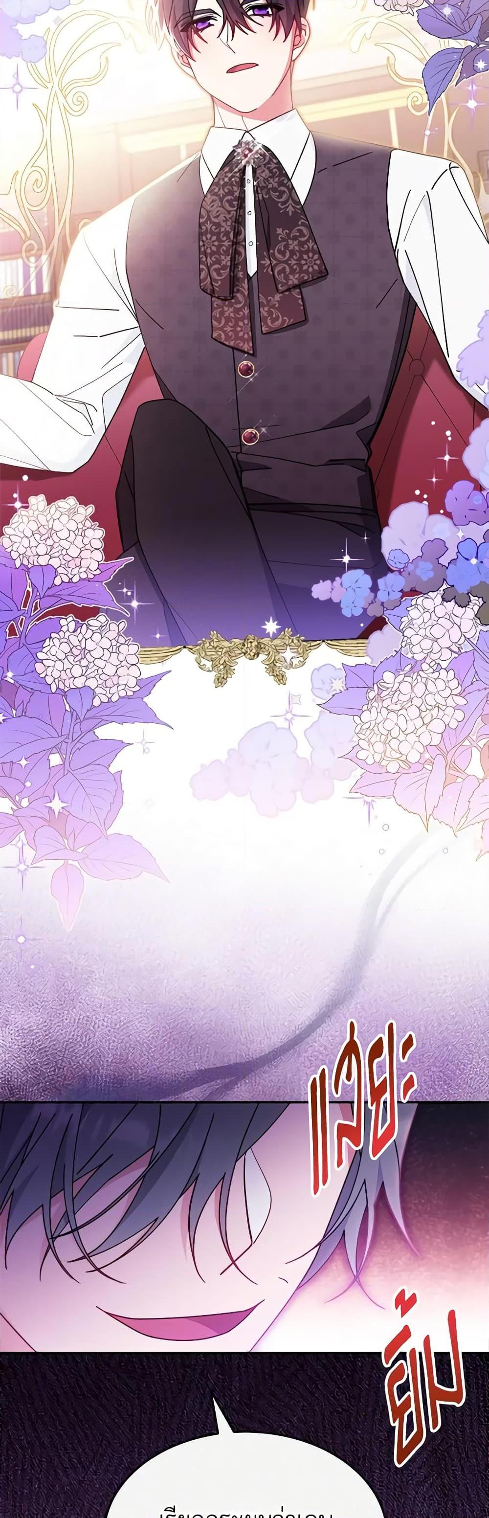 Manga-lc-com อ่านมังงะ อ่านการ์ตูน ออนไลน์ ฟรี Writing My Male Lead’s Happily Ever After ตอนที่ 1 2 3 4 5 6 7 8 9 10 11 12 13 14 ฟรี ไม่มีโฆษณา Manga-lc - อ่าน มังงะ อ่าน การ์ตูน ออนไลน์ อ่านมังงะ ฟรี